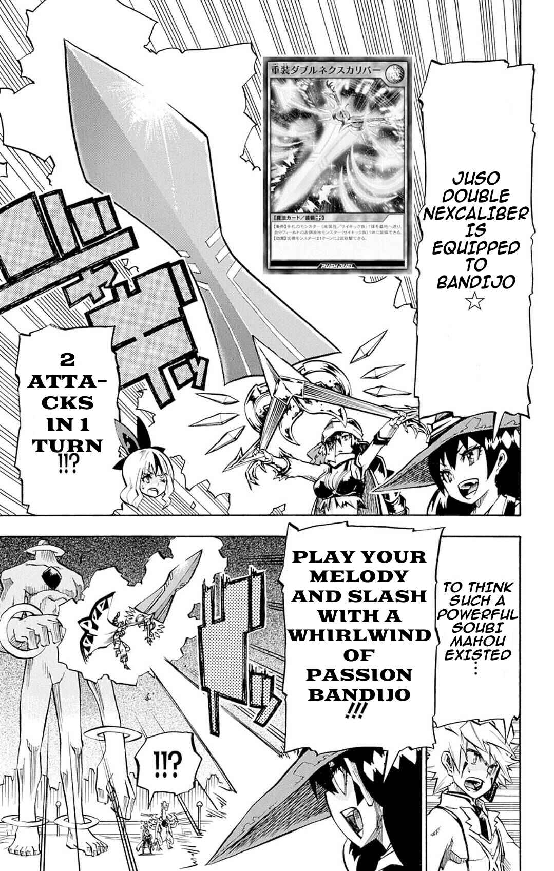 Page 17 Chapter 11 Yu-Gi-Oh! Go Rush!!