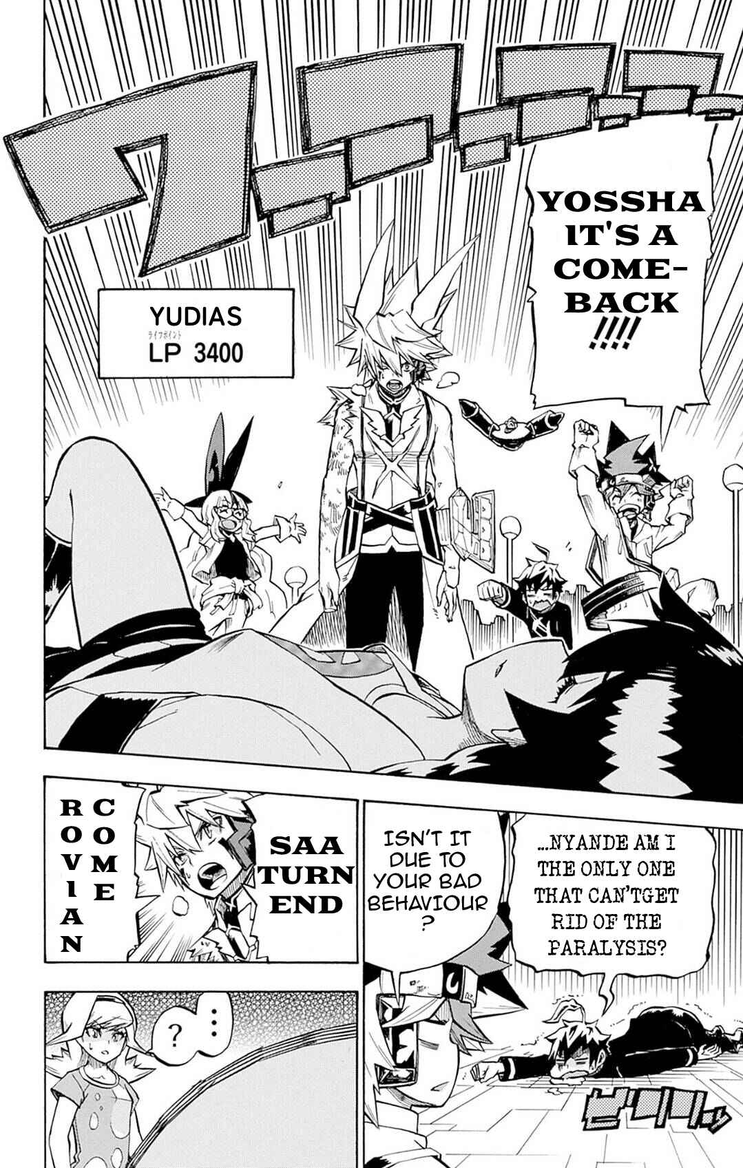 Page 27 Chapter 11 Yu-Gi-Oh! Go Rush!!