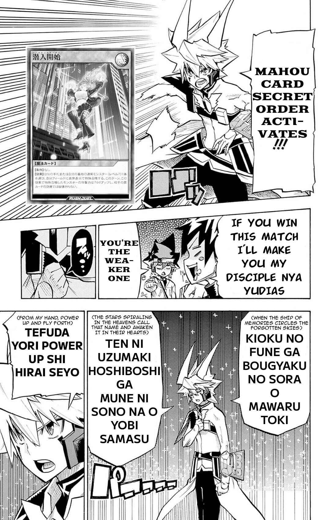 Page 17 Chapter 14 Yu-Gi-Oh! Go Rush!!