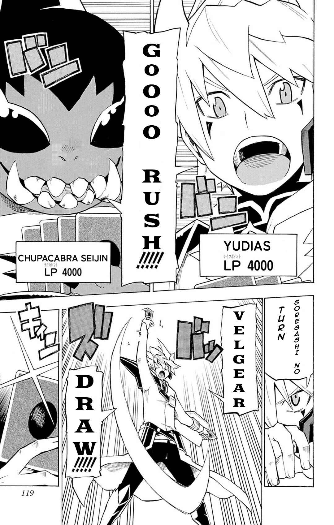 Page 11 Chapter 4 Yu-Gi-Oh! Go Rush!!
