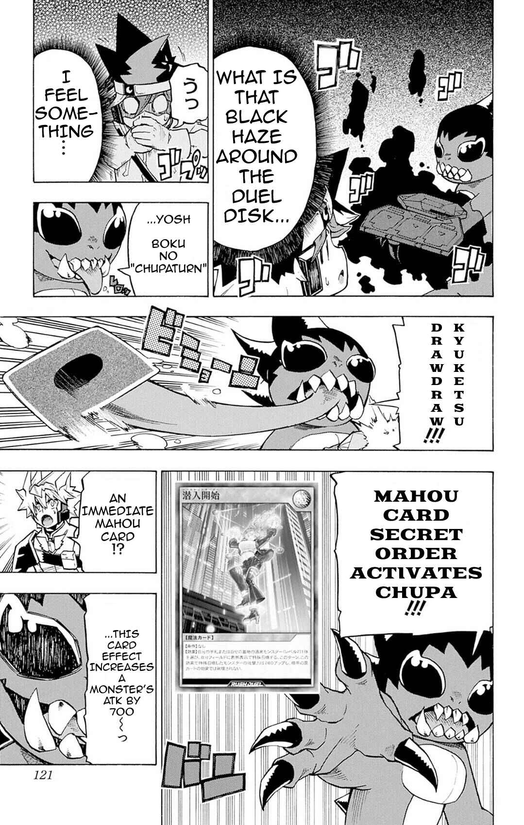 Page 13 Chapter 4 Yu-Gi-Oh! Go Rush!!