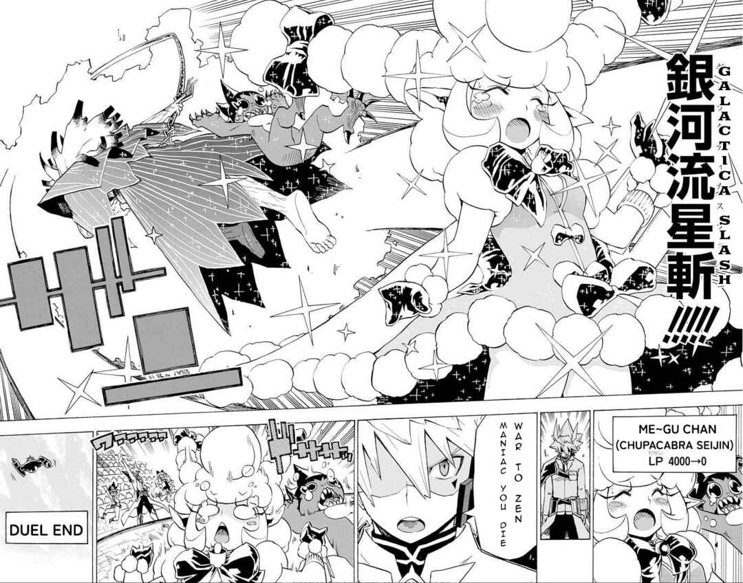 Page 26 Chapter 4 Yu-Gi-Oh! Go Rush!!