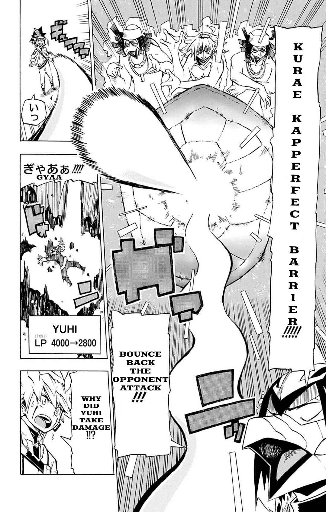 Page 18 Chapter 2 Yu-Gi-Oh! Go Rush!!