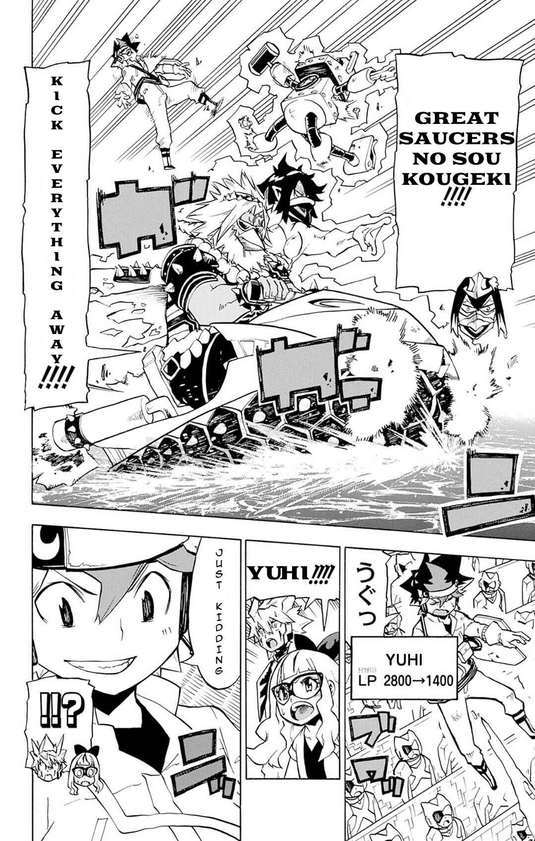 Page 22 Chapter 2 Yu-Gi-Oh! Go Rush!!