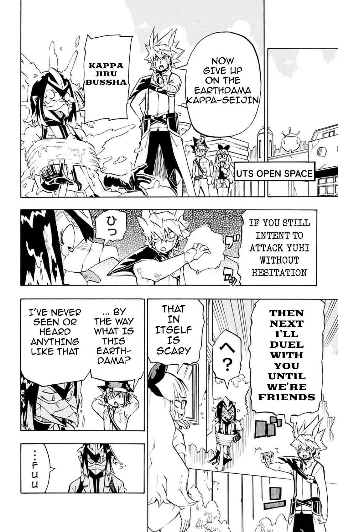Page 29 Chapter 2 Yu-Gi-Oh! Go Rush!!