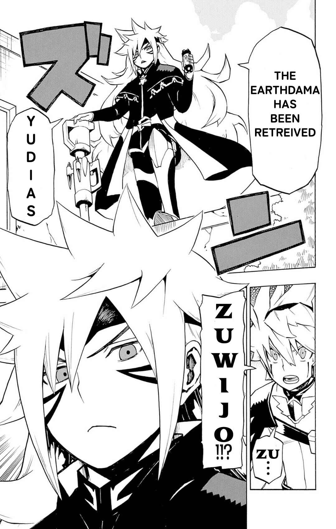 Page 32 Chapter 2 Yu-Gi-Oh! Go Rush!!
