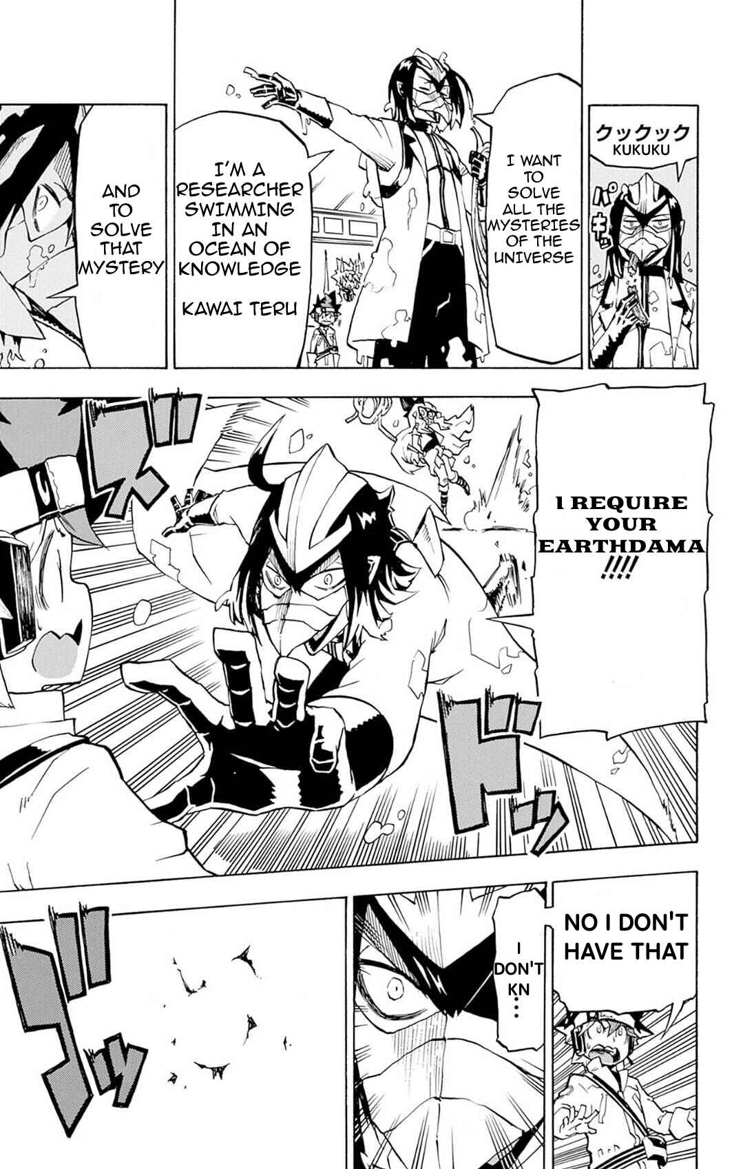Page 9 Chapter 2 Yu-Gi-Oh! Go Rush!!