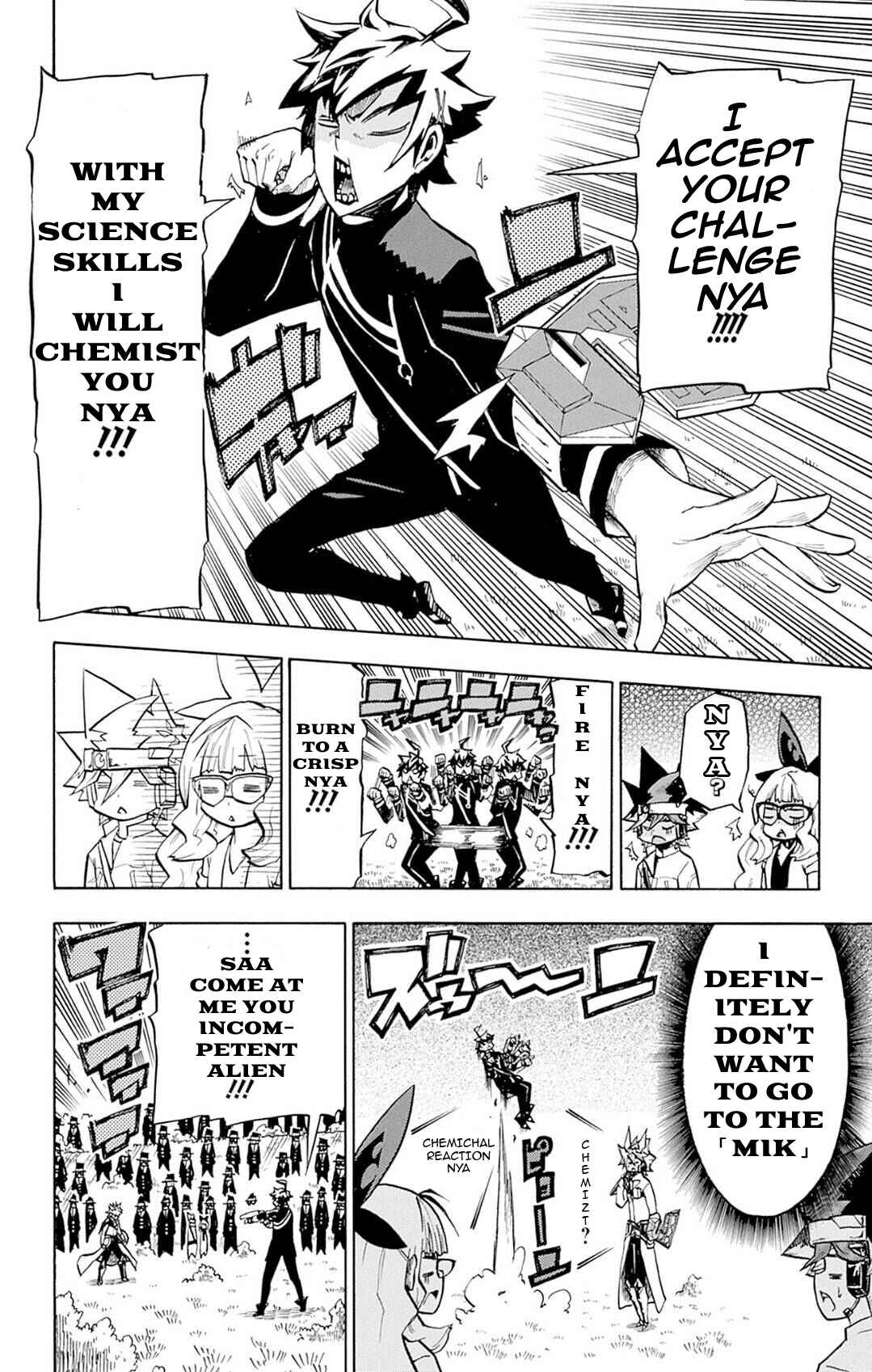 Page 16 Chapter 7 Yu-Gi-Oh! Go Rush!!