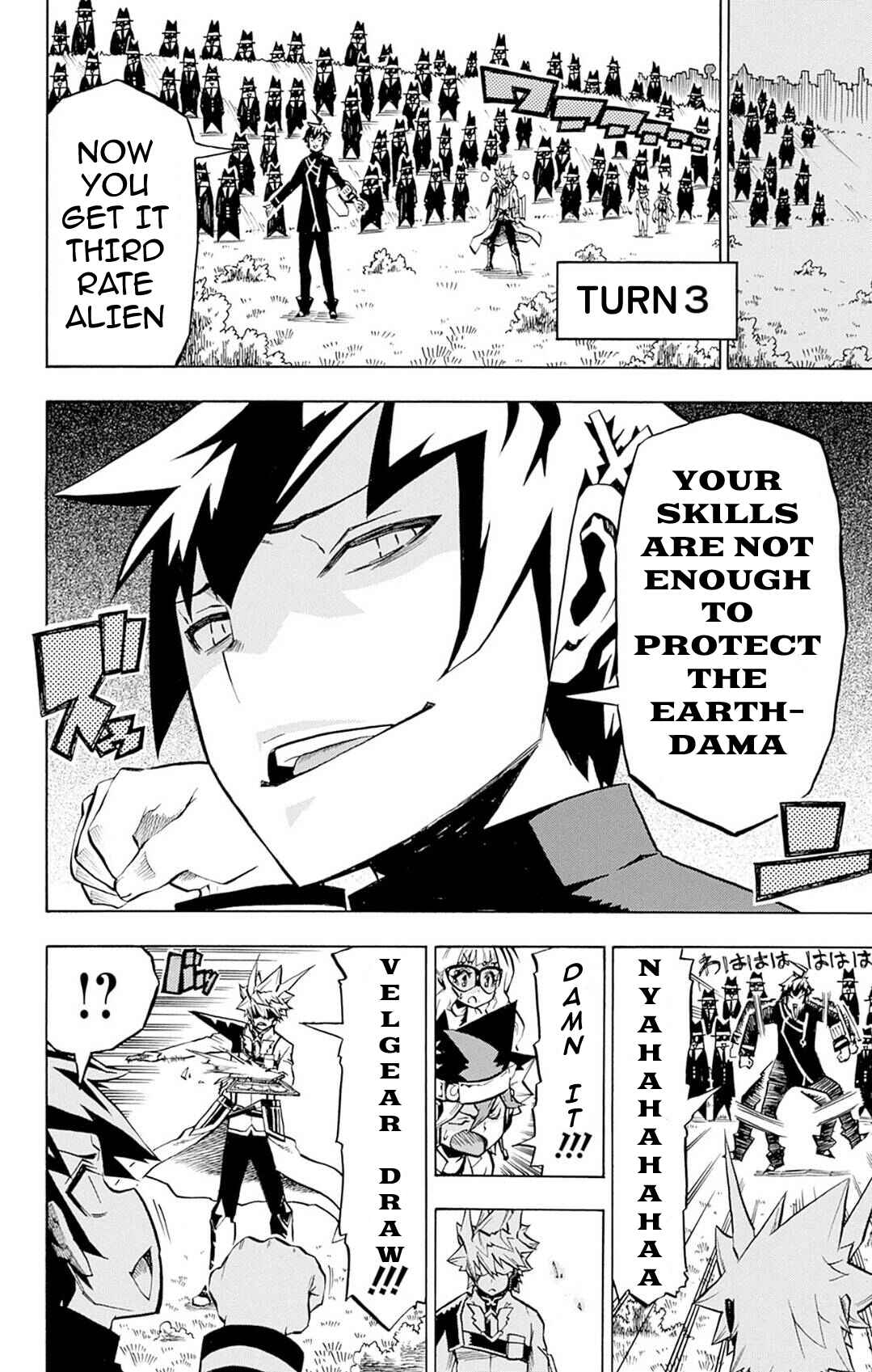 Page 25 Chapter 7 Yu-Gi-Oh! Go Rush!!