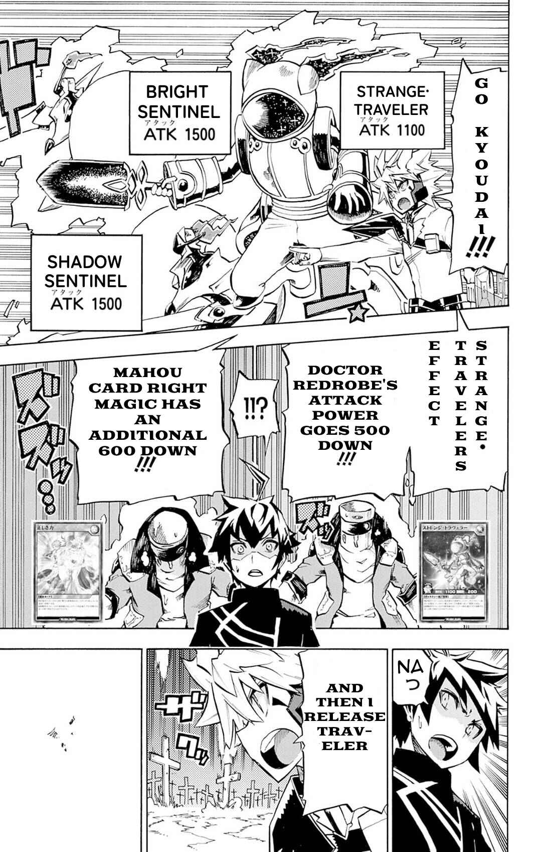 Page 26 Chapter 7 Yu-Gi-Oh! Go Rush!!