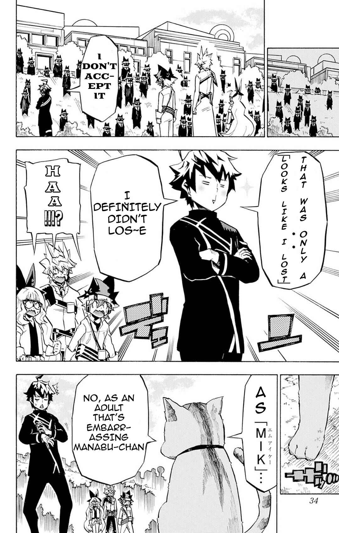 Page 32 Chapter 7 Yu-Gi-Oh! Go Rush!!