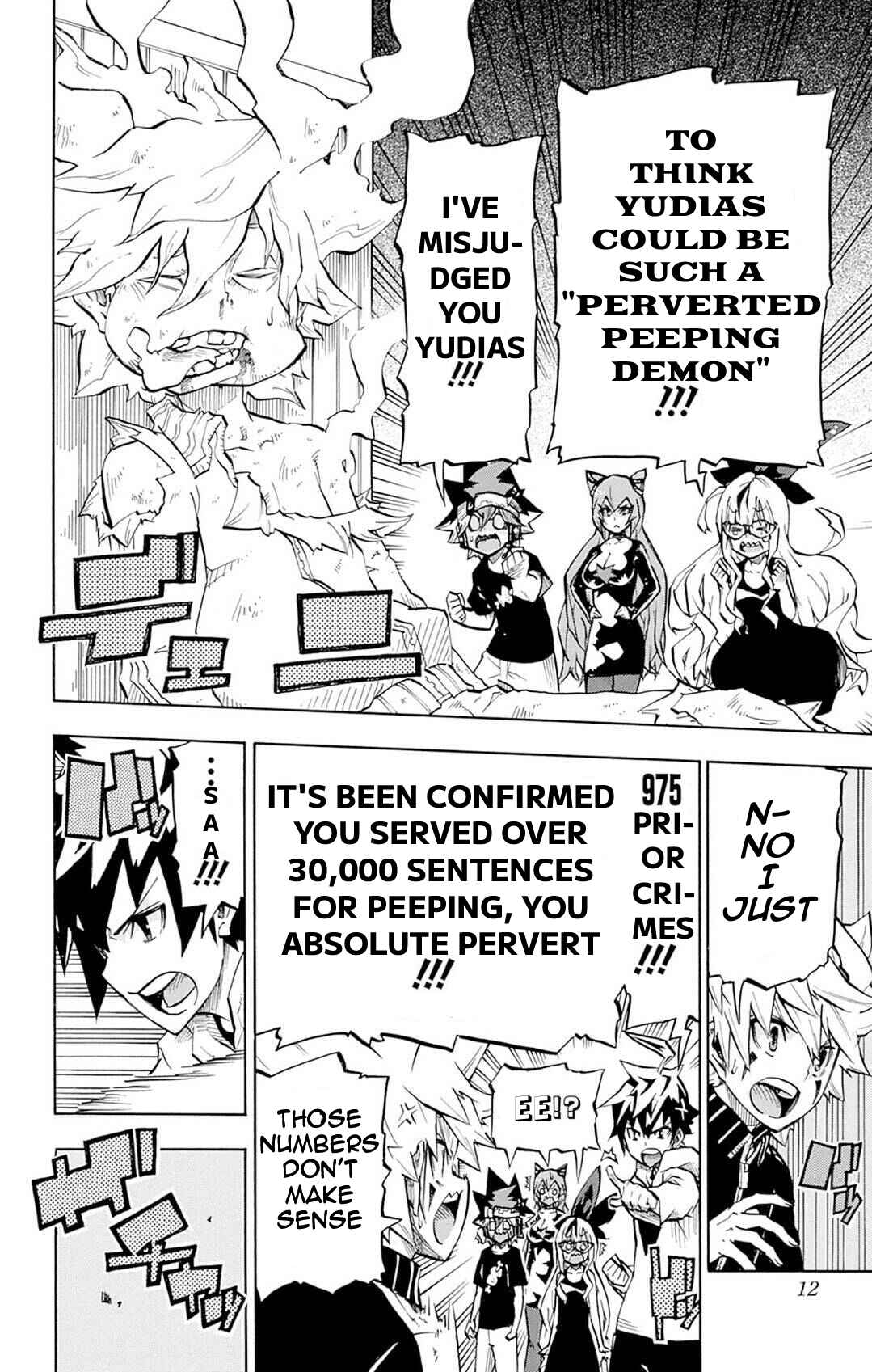 Page 12 Chapter 13 Yu-Gi-Oh! Go Rush!!