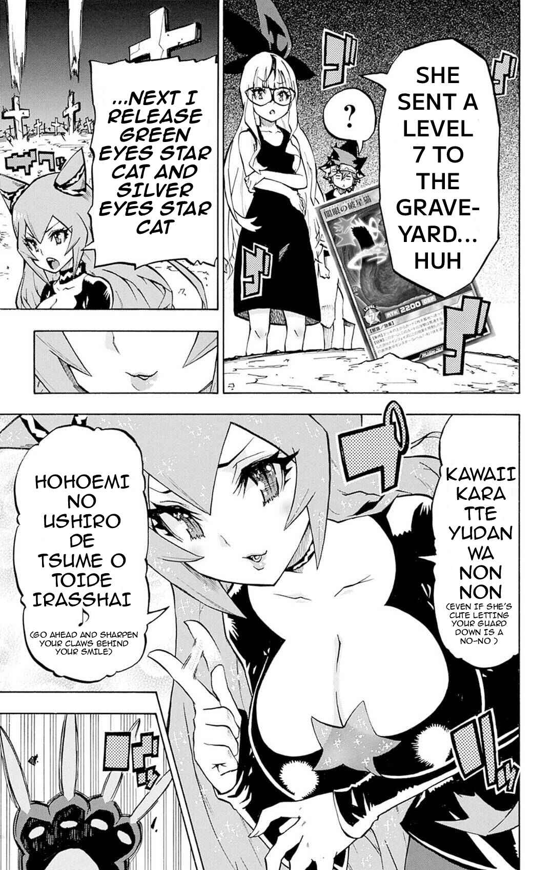 Page 19 Chapter 13 Yu-Gi-Oh! Go Rush!!