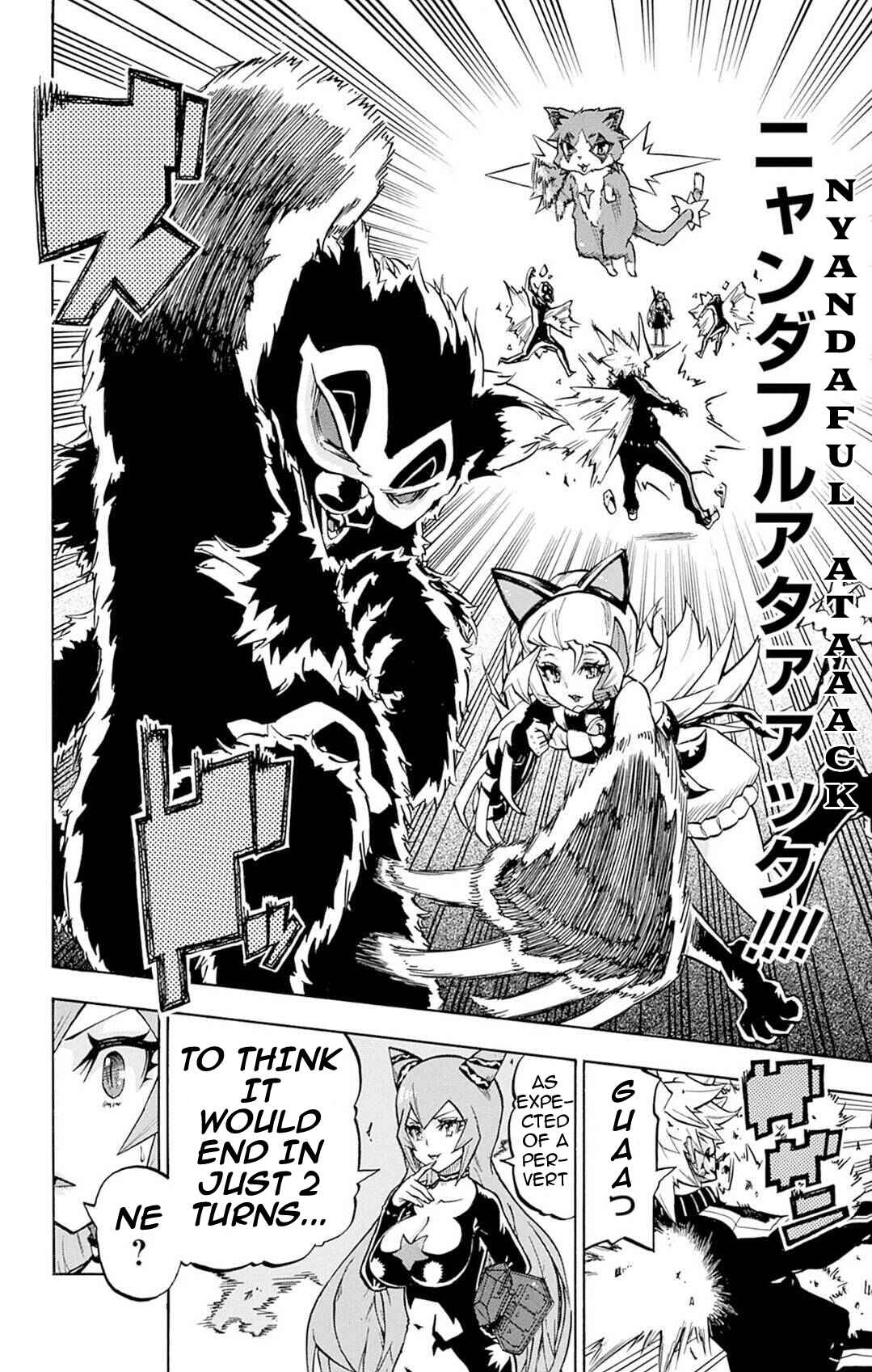 Page 26 Chapter 13 Yu-Gi-Oh! Go Rush!!