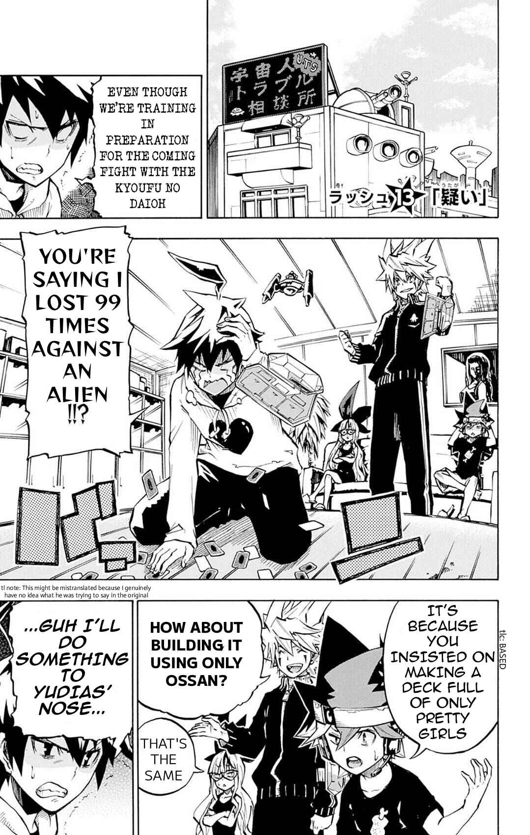 Page 7 Chapter 13 Yu-Gi-Oh! Go Rush!!