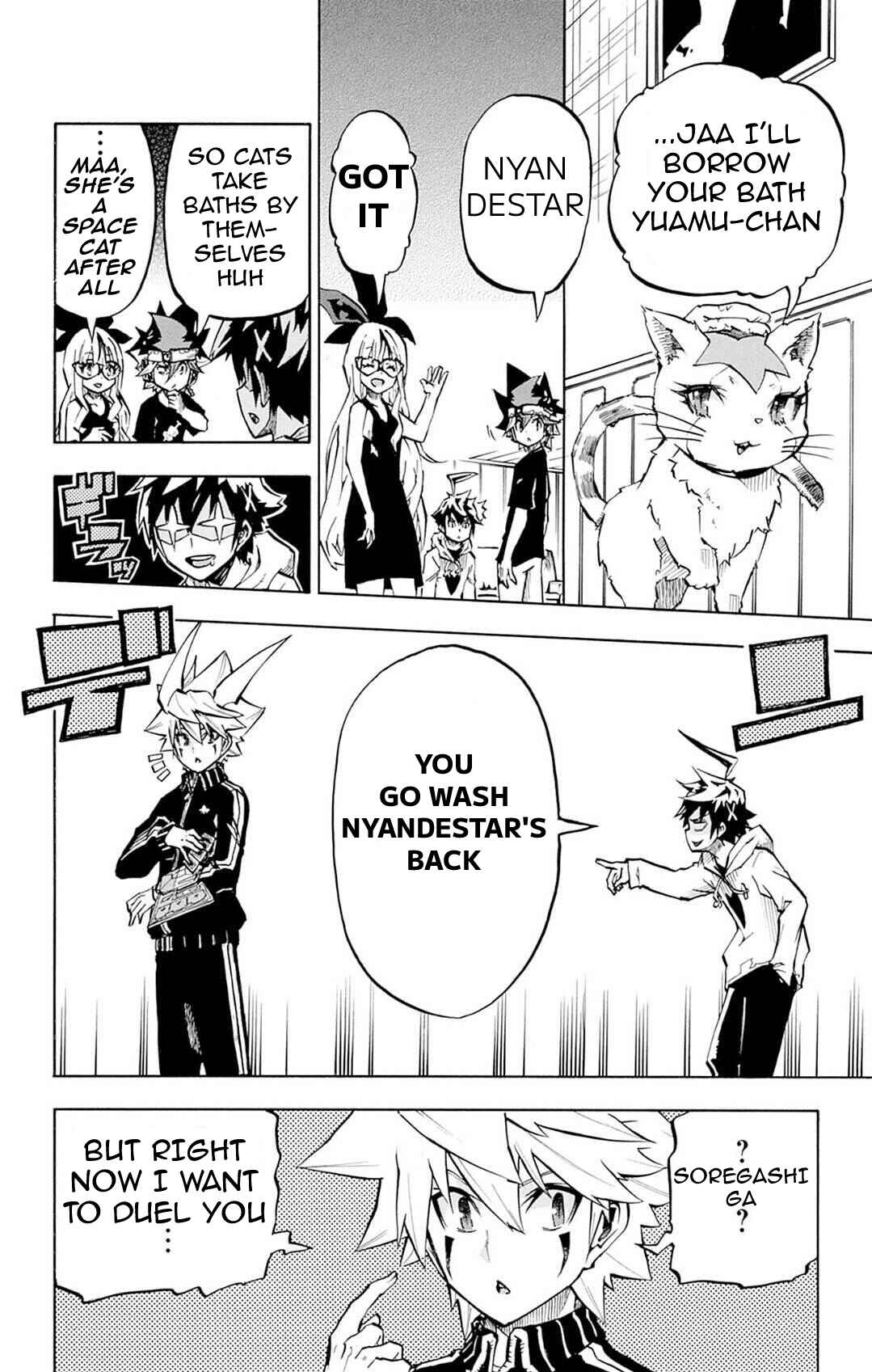 Page 8 Chapter 13 Yu-Gi-Oh! Go Rush!!