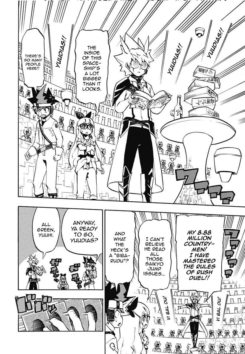 Page 17 Chapter 1 Yu-Gi-Oh! Go Rush!!