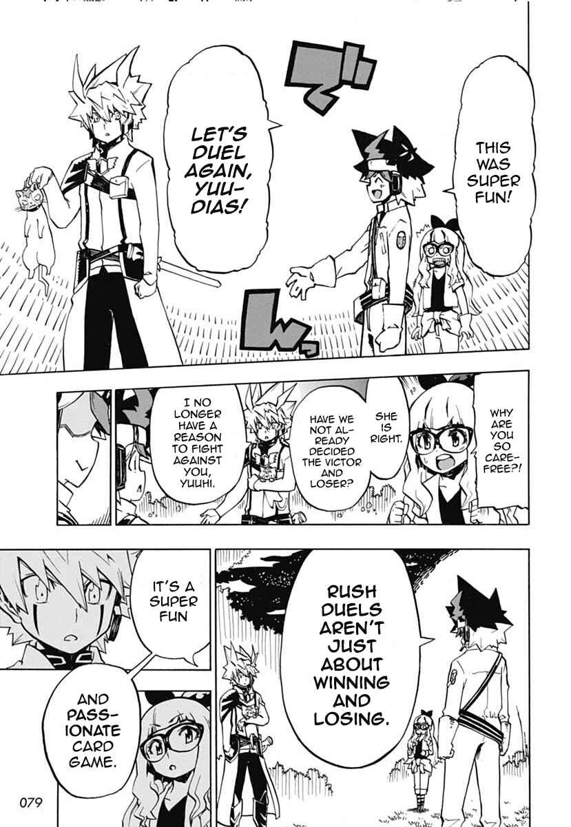 Page 29 Chapter 1 Yu-Gi-Oh! Go Rush!!