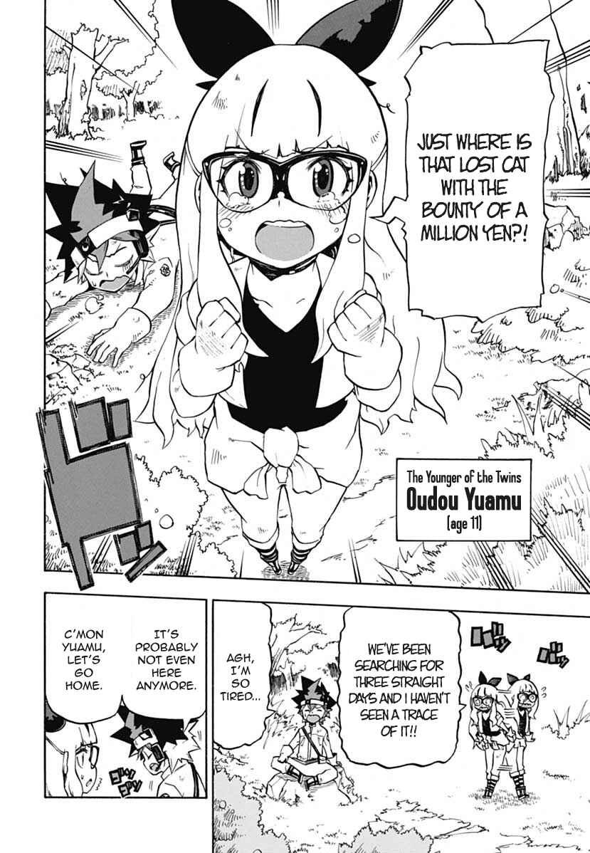 Page 5 Chapter 1 Yu-Gi-Oh! Go Rush!!