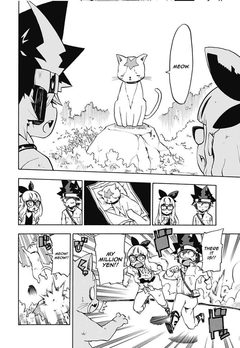 Page 7 Chapter 1 Yu-Gi-Oh! Go Rush!!