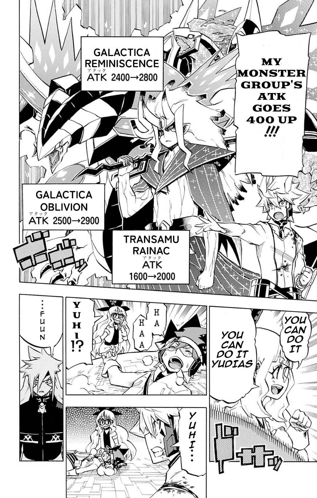 Page 11 Chapter 6 Yu-Gi-Oh! Go Rush!!