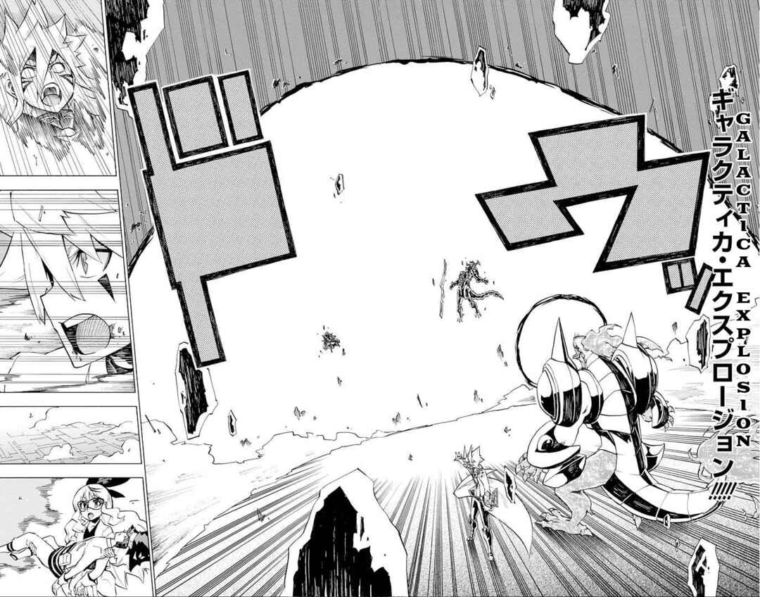 Page 19 Chapter 6 Yu-Gi-Oh! Go Rush!!