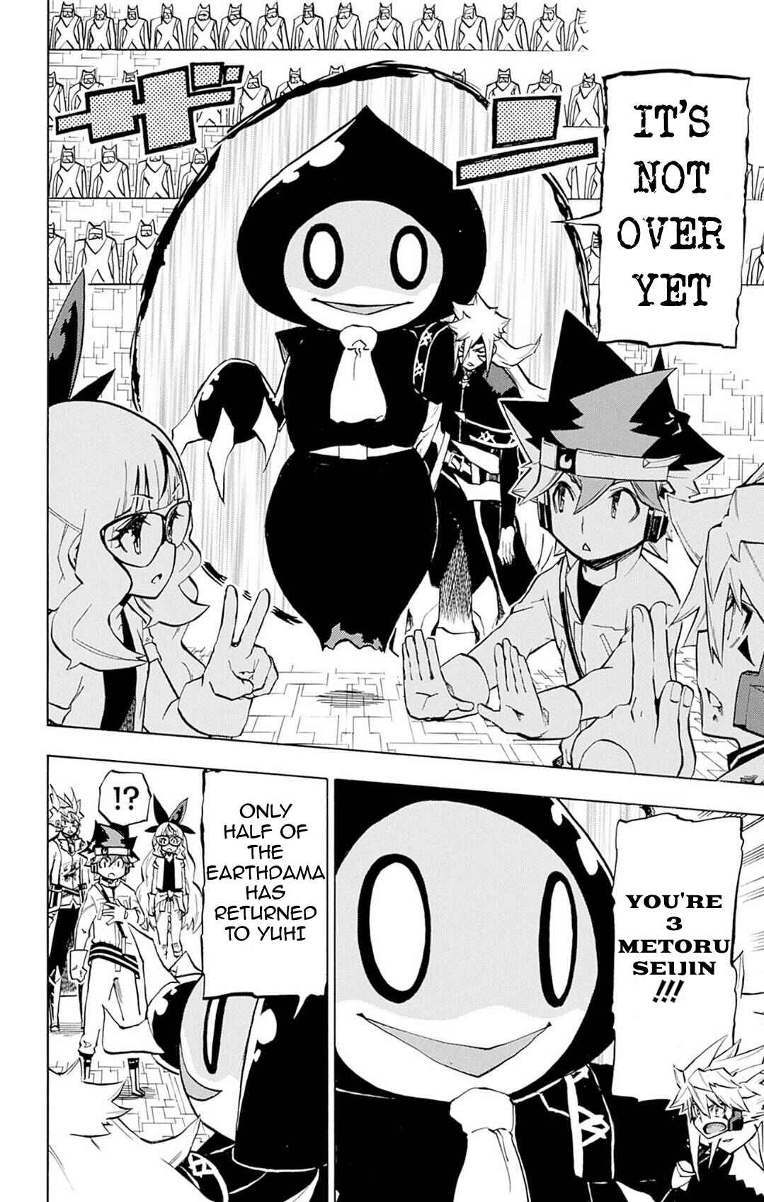 Page 24 Chapter 6 Yu-Gi-Oh! Go Rush!!