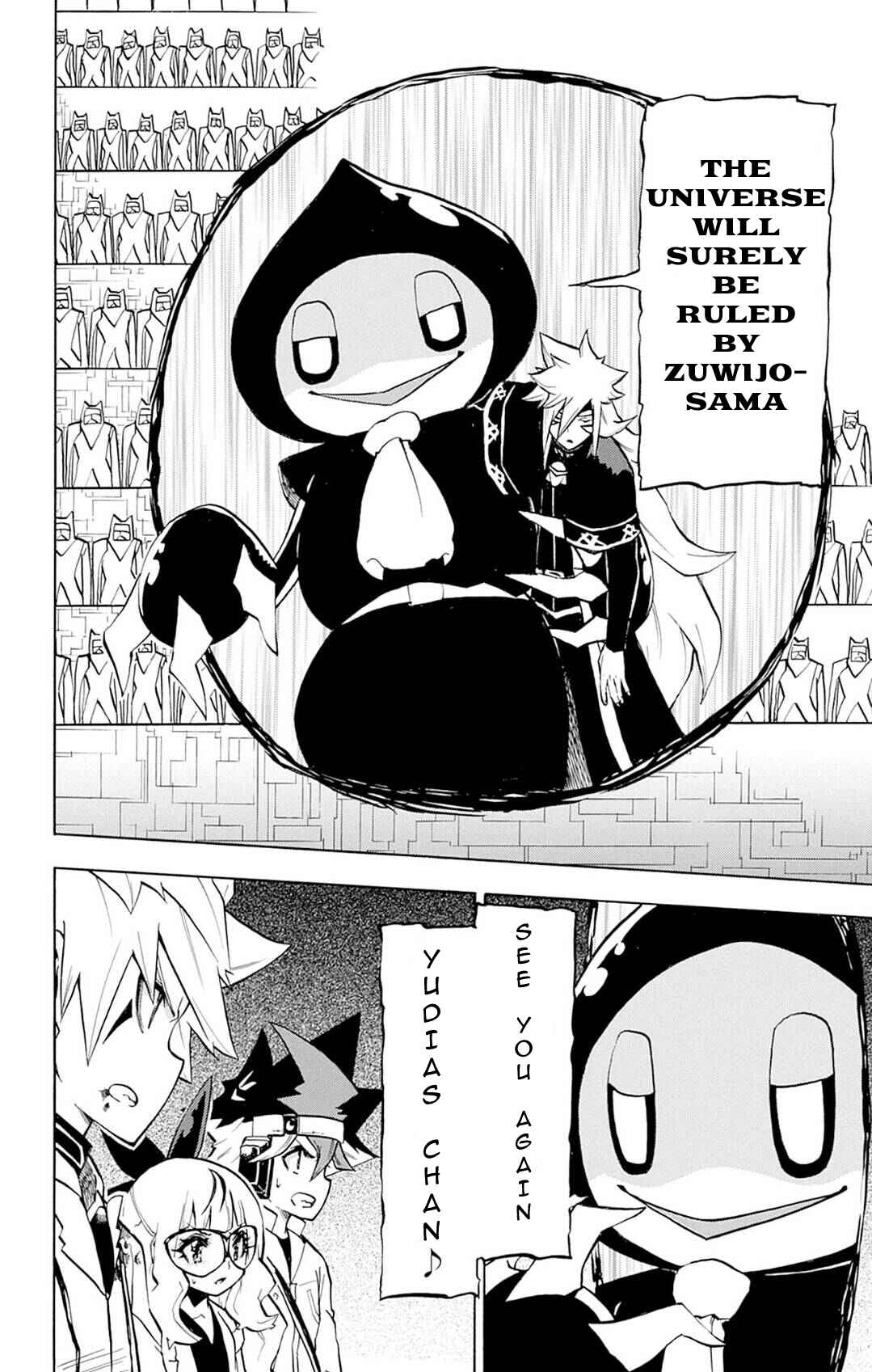 Page 26 Chapter 6 Yu-Gi-Oh! Go Rush!!