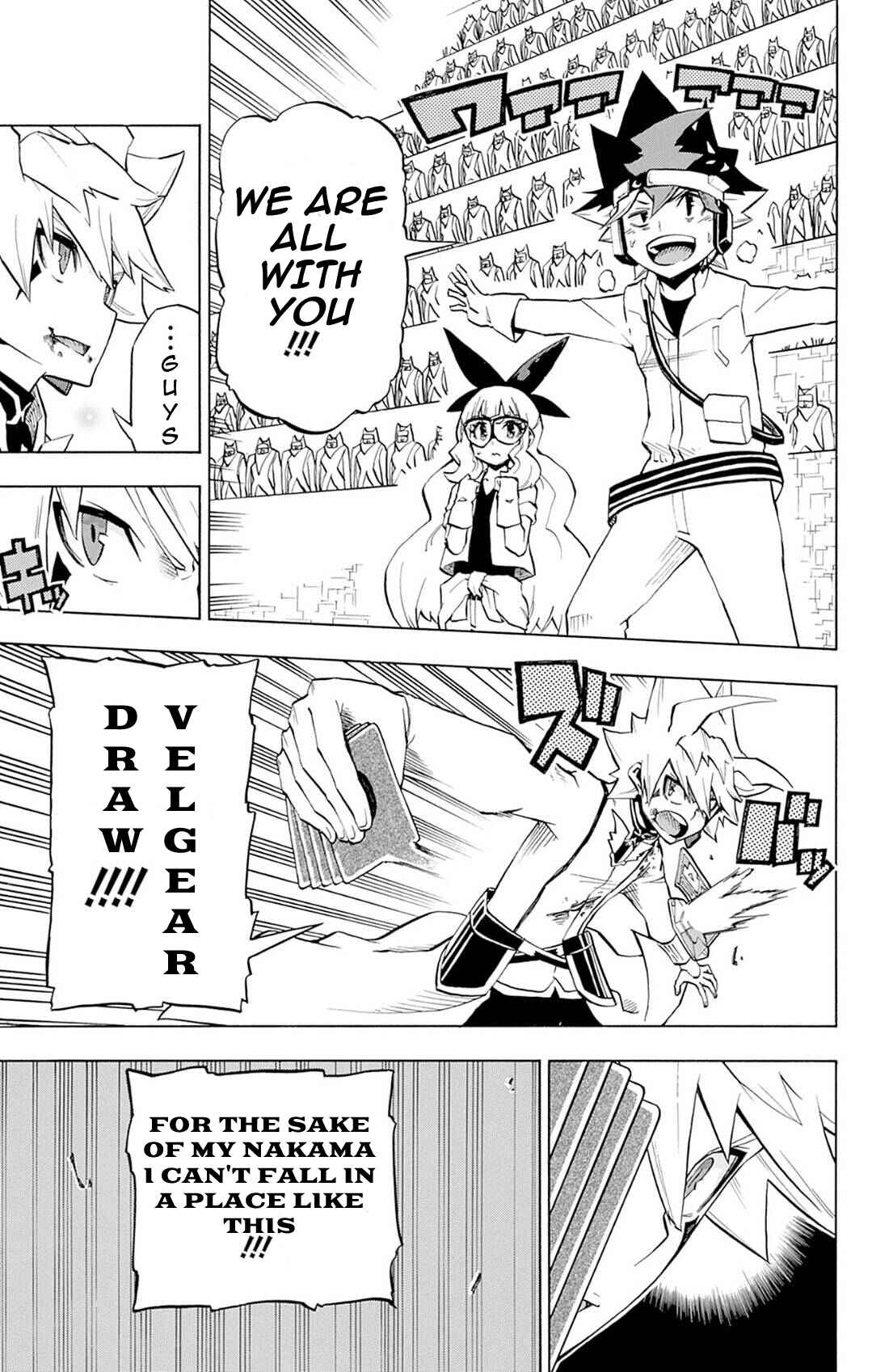 Page 7 Chapter 6 Yu-Gi-Oh! Go Rush!!
