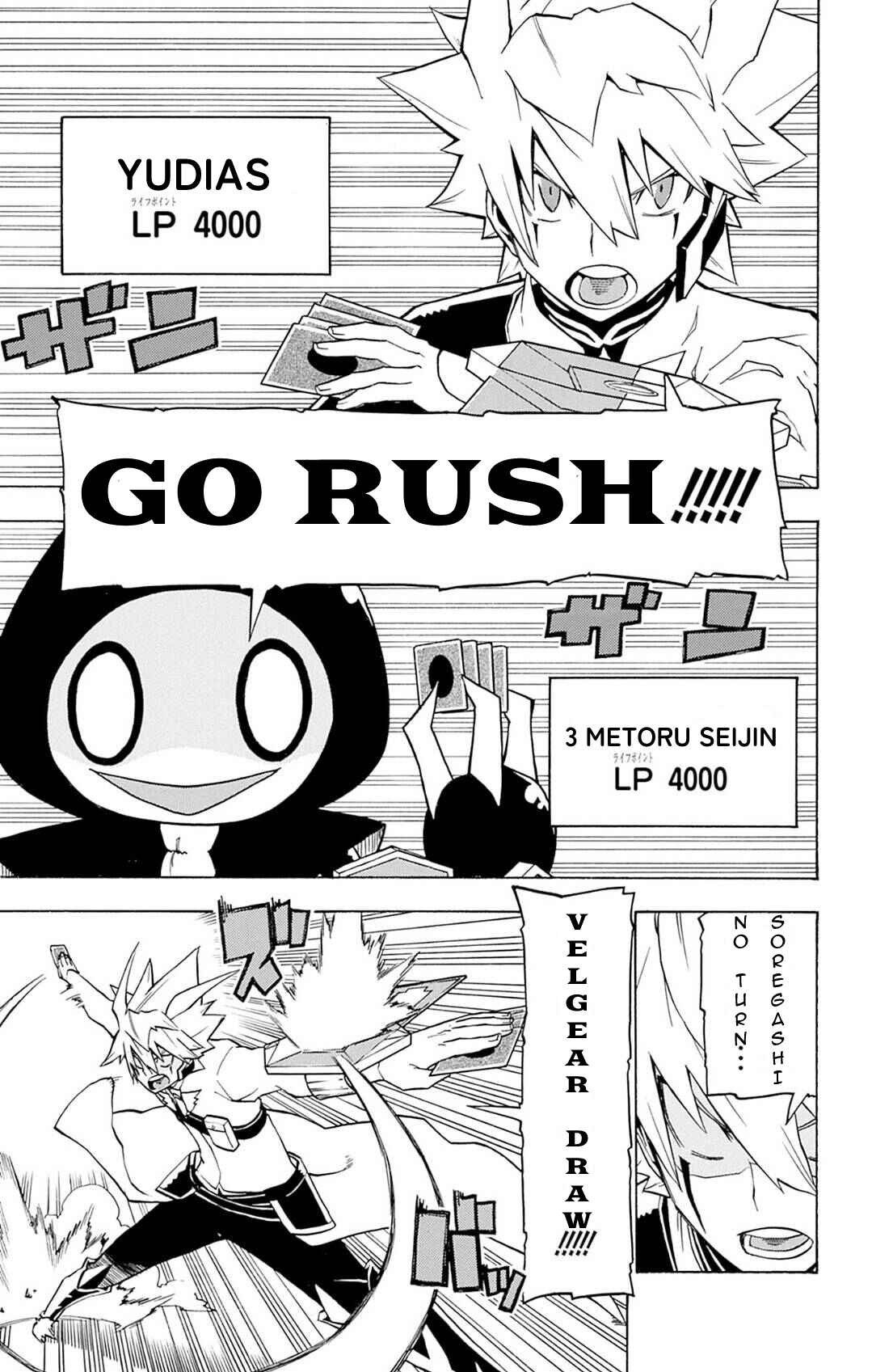 Page 15 Chapter 3 Yu-Gi-Oh! Go Rush!!