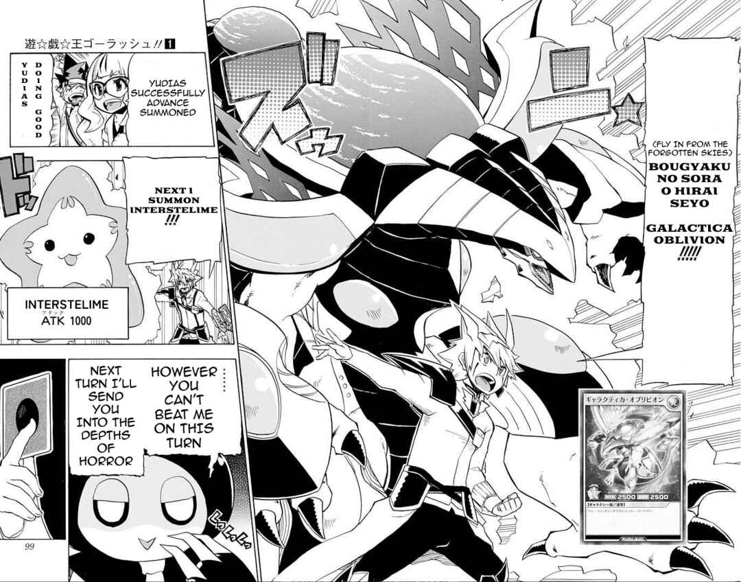 Page 24 Chapter 3 Yu-Gi-Oh! Go Rush!!