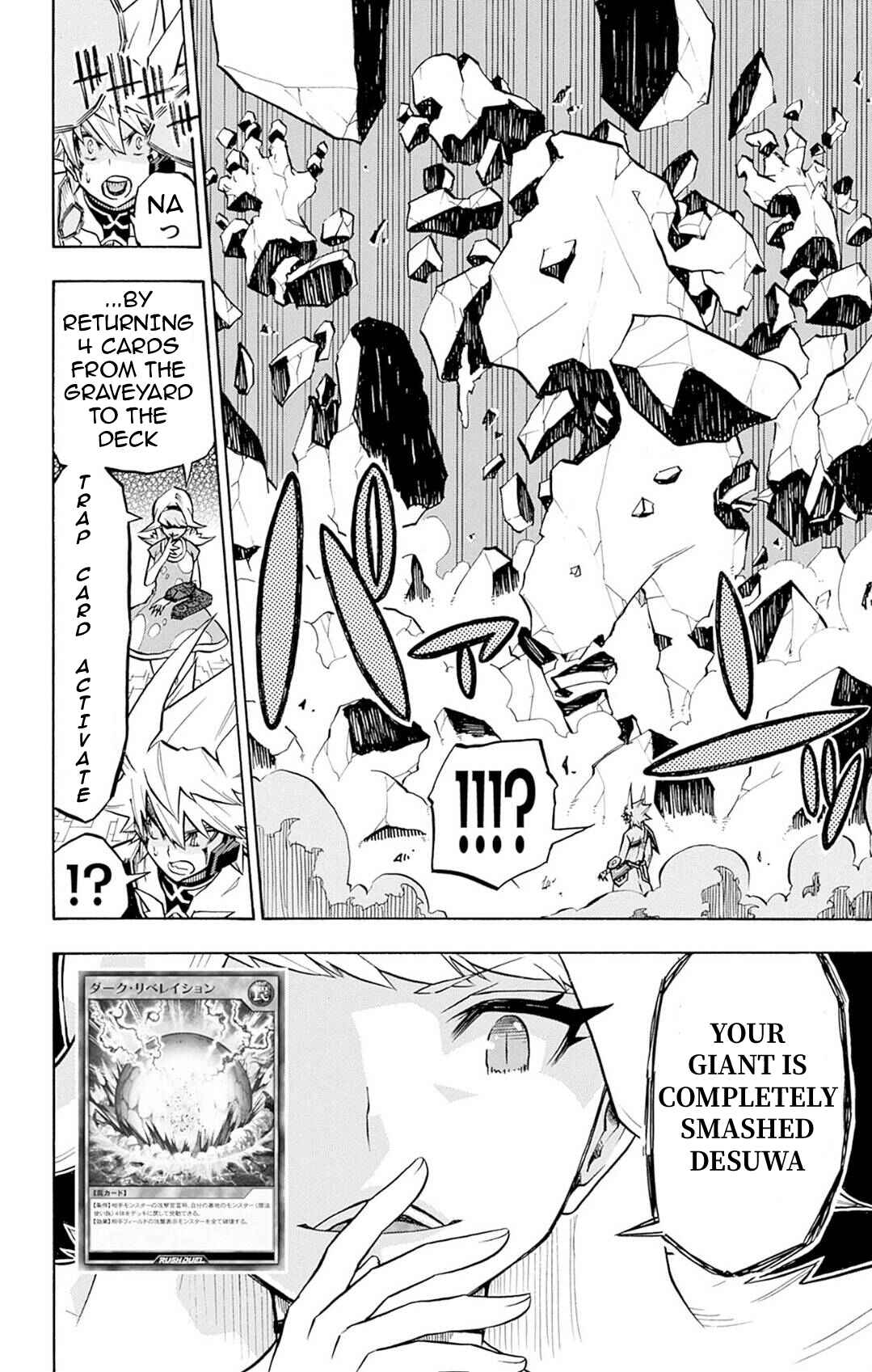 Page 15 Chapter 10 Yu-Gi-Oh! Go Rush!!