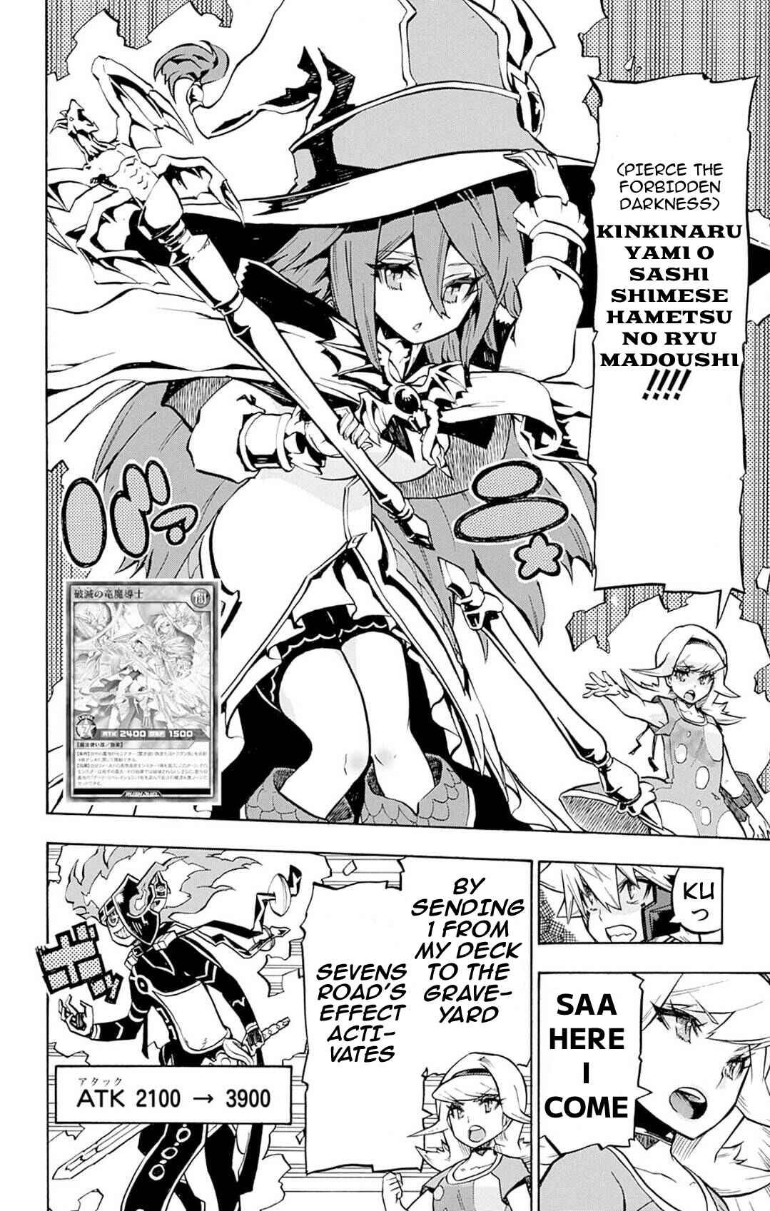 Page 17 Chapter 10 Yu-Gi-Oh! Go Rush!!