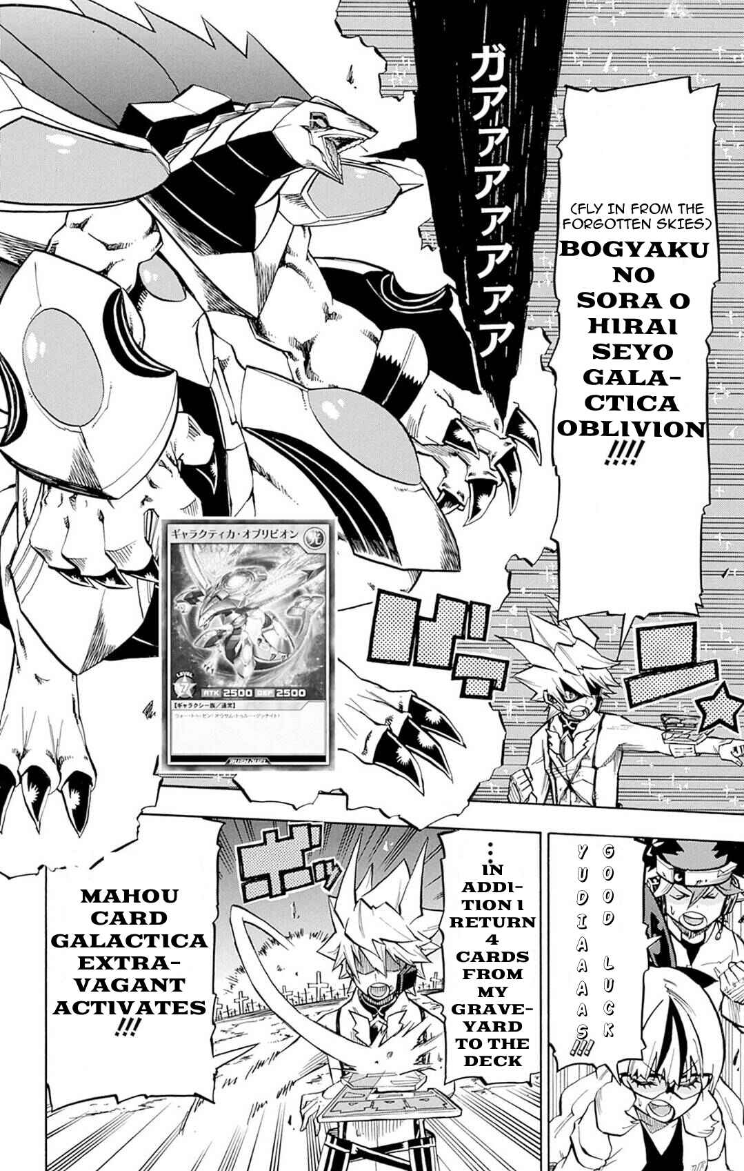 Page 23 Chapter 10 Yu-Gi-Oh! Go Rush!!