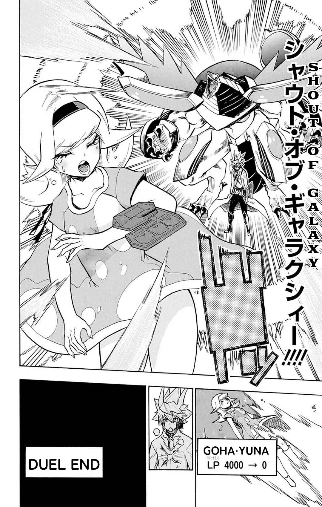Page 27 Chapter 10 Yu-Gi-Oh! Go Rush!!