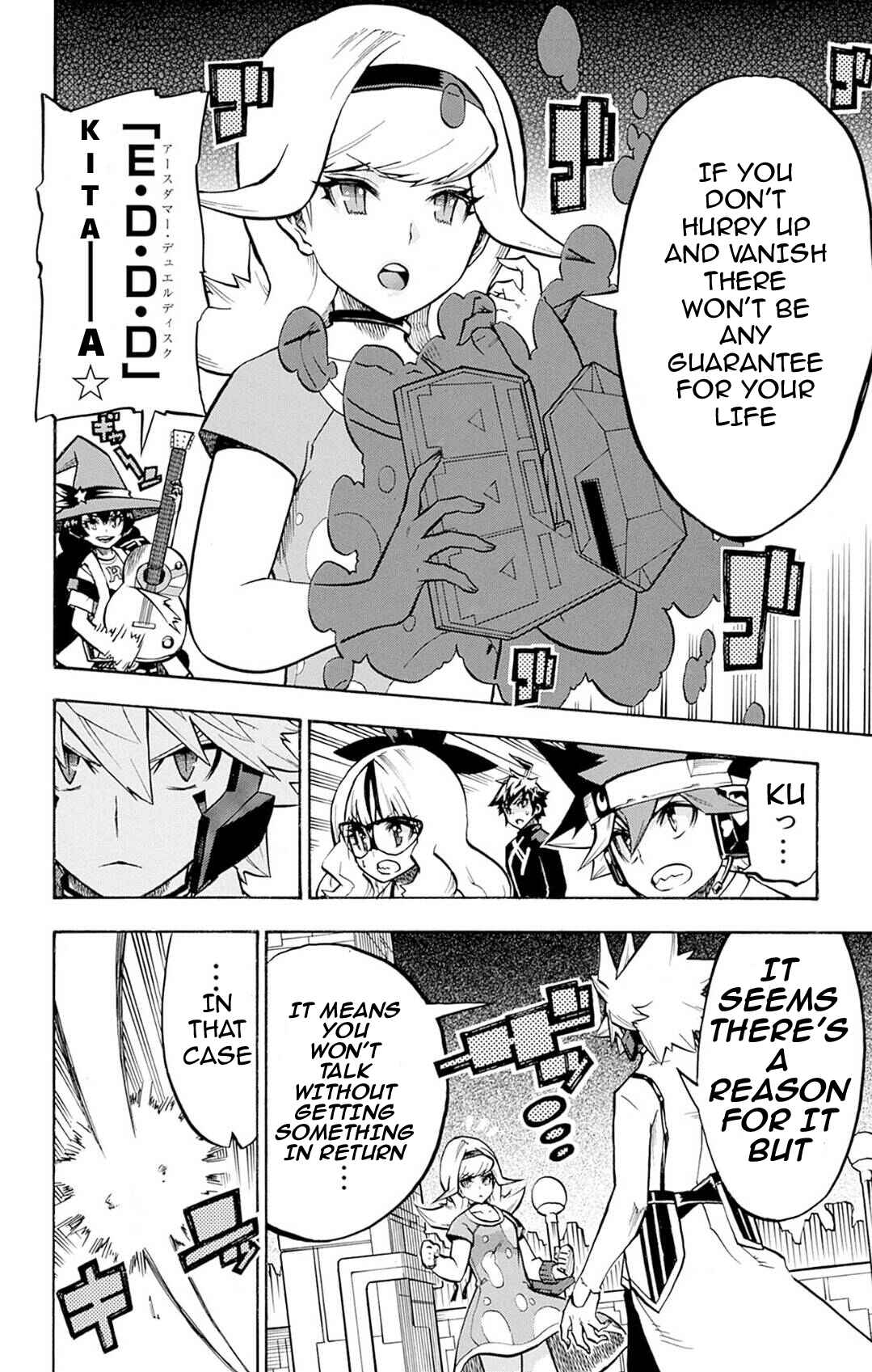 Page 7 Chapter 10 Yu-Gi-Oh! Go Rush!!