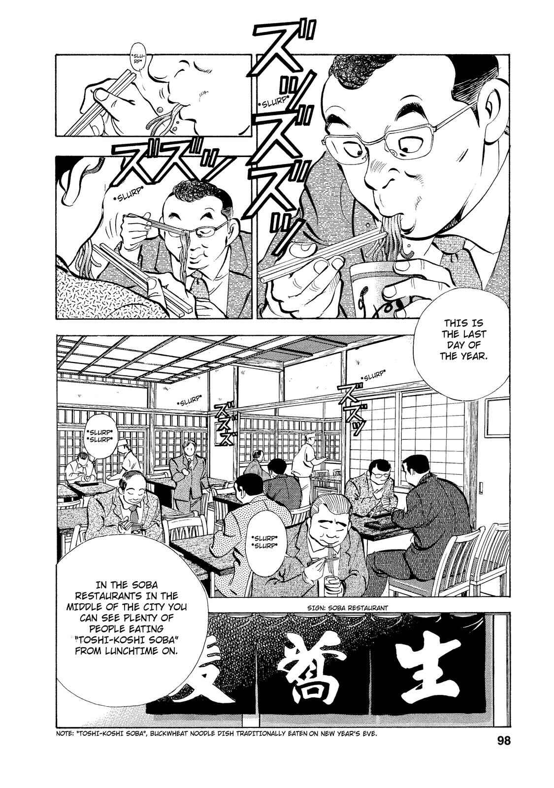 Page 4 Chapter 4 Criminals Meals