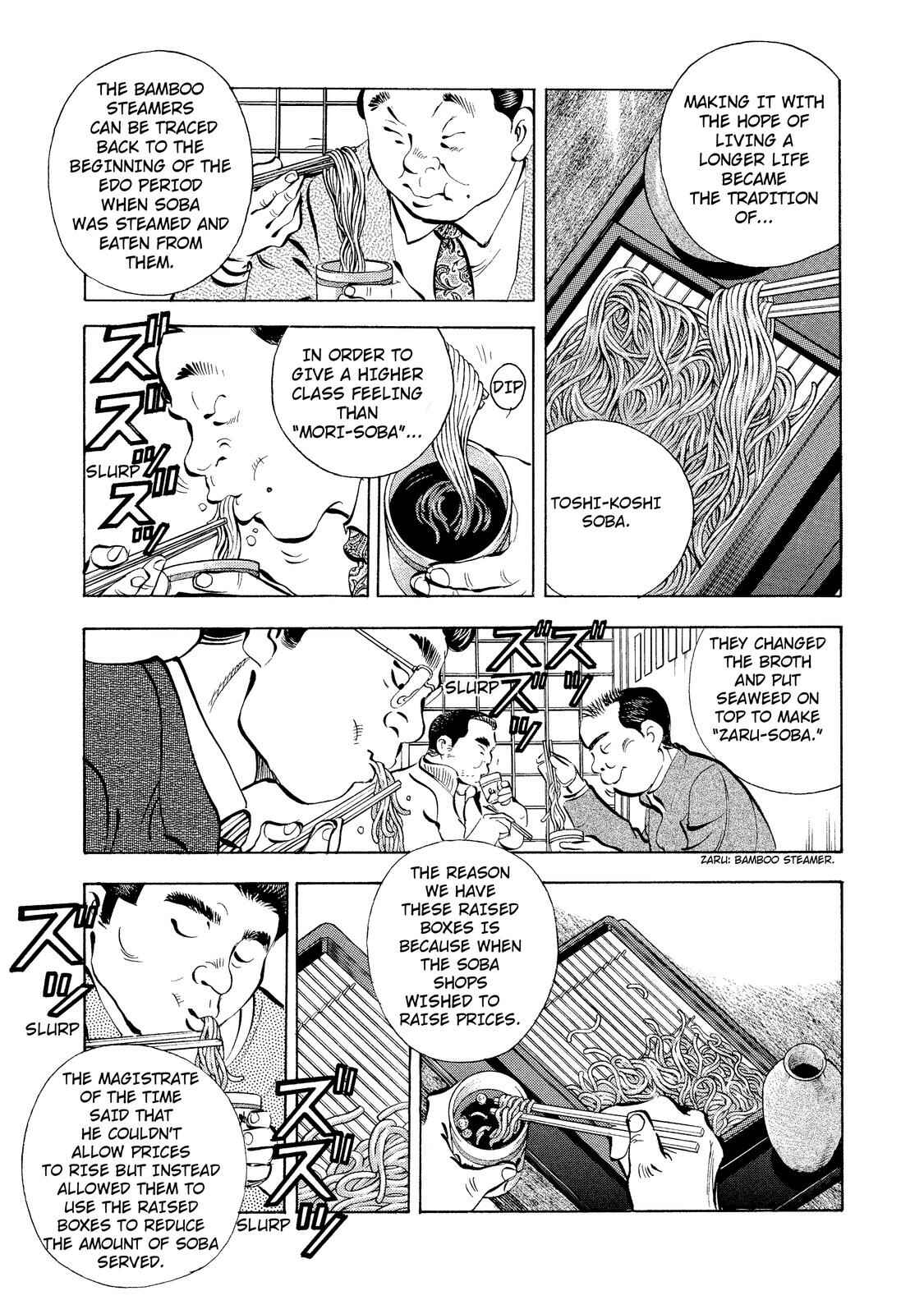 Page 5 Chapter 4 Criminals Meals