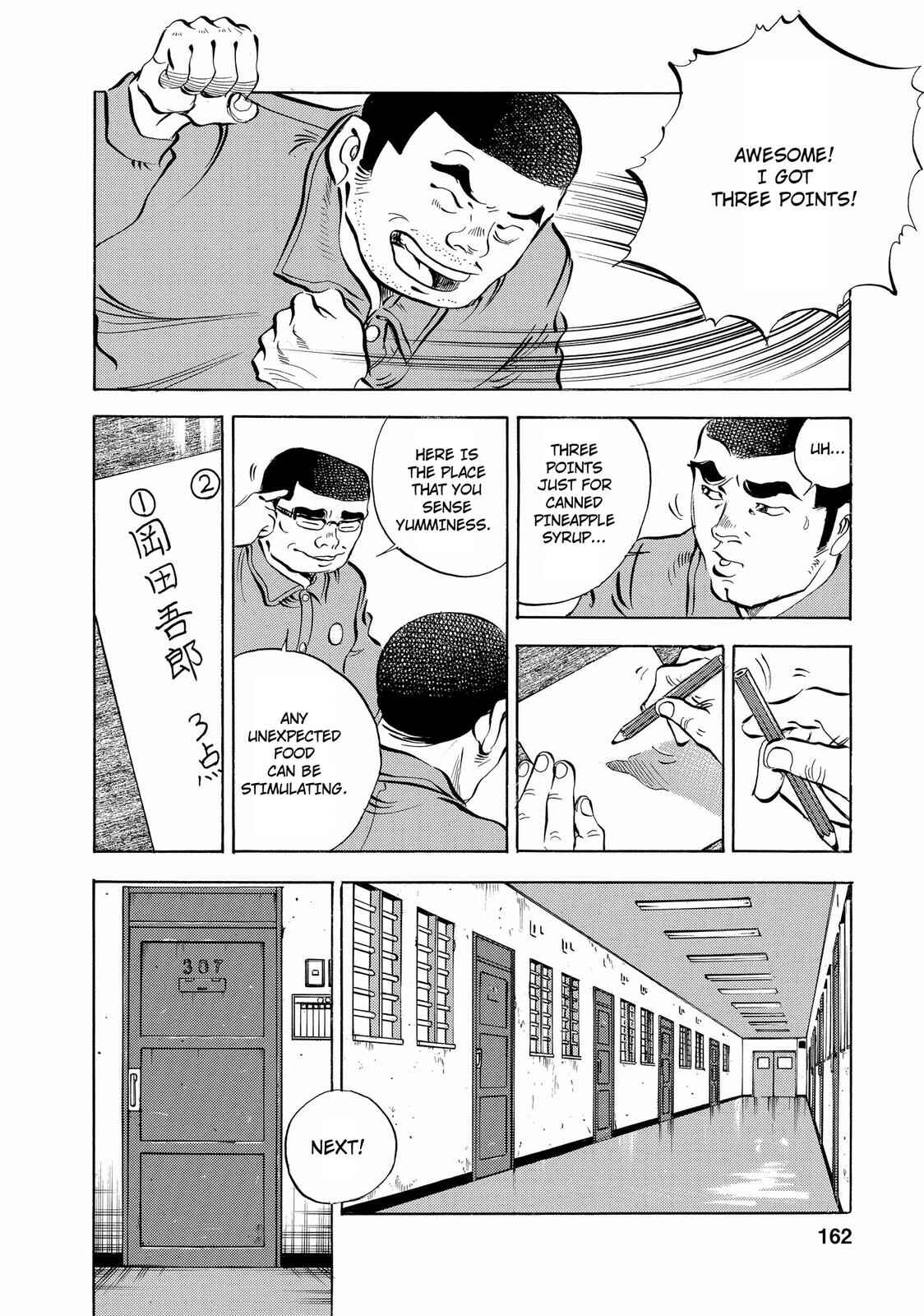 Page 14 Chapter 15 Criminals Meals