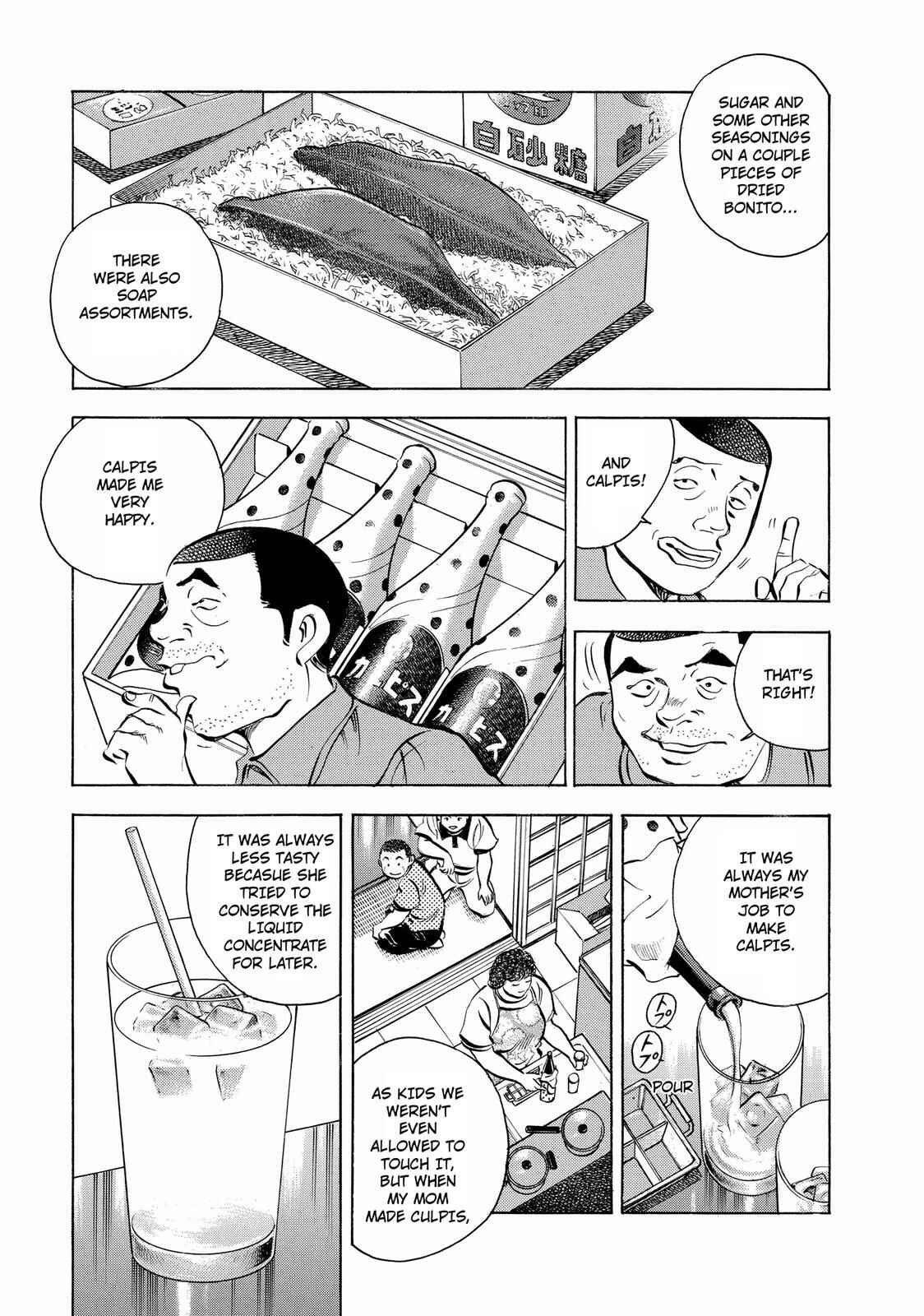 Page 7 Chapter 15 Criminals Meals