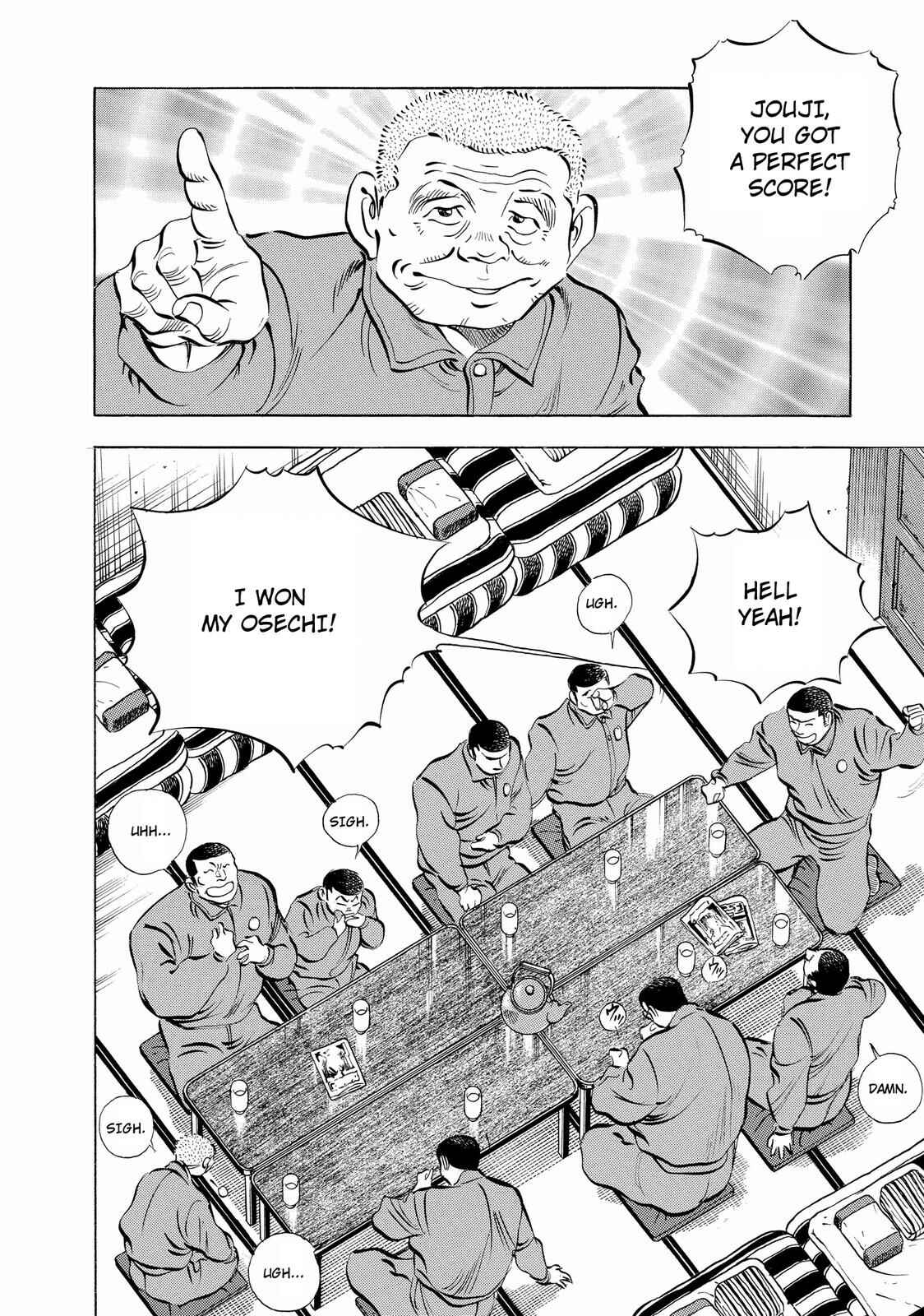 Page 2 Chapter 11 Criminals Meals