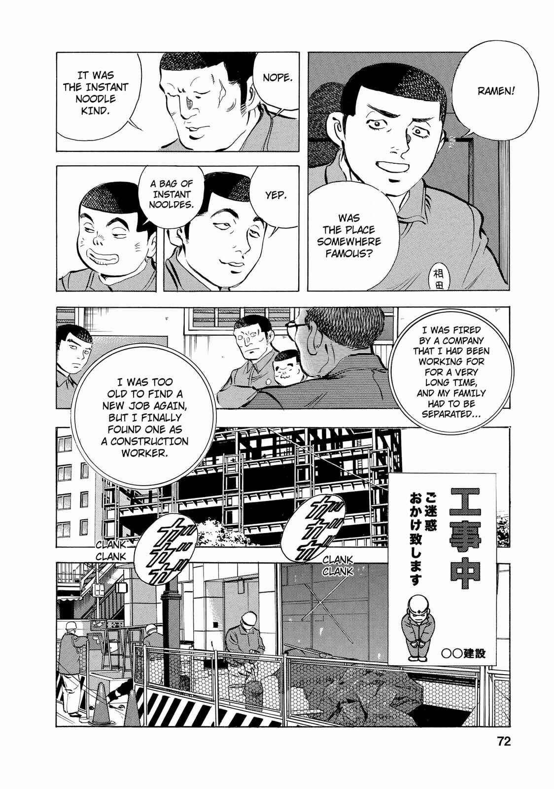Page 20 Chapter 11 Criminals Meals
