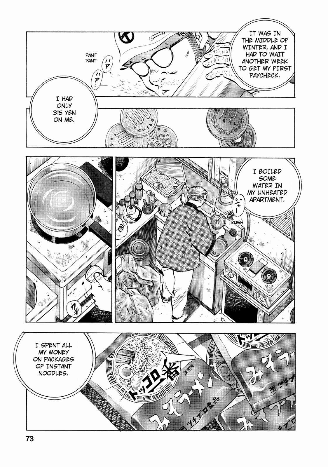 Page 21 Chapter 11 Criminals Meals