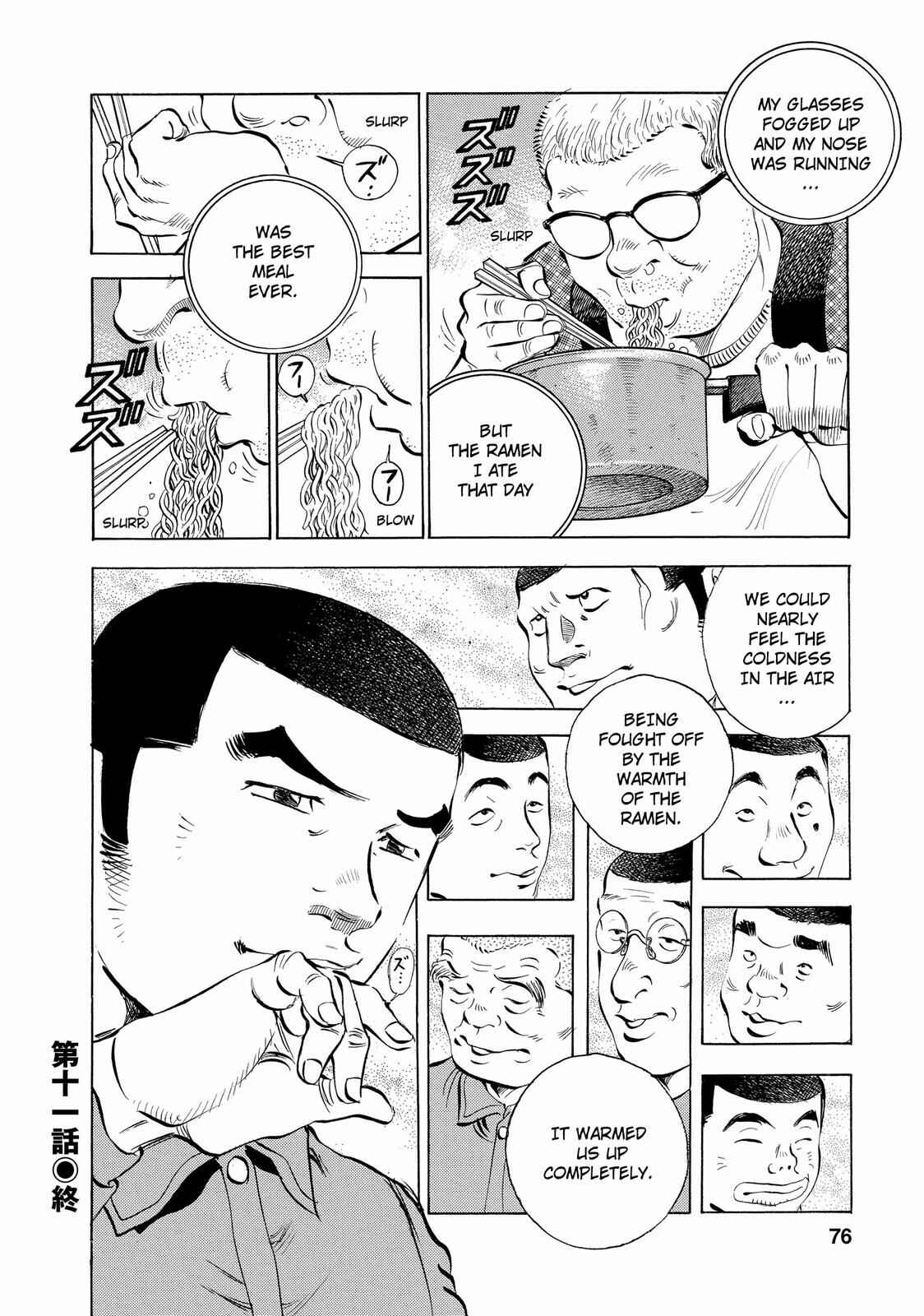 Page 24 Chapter 11 Criminals Meals