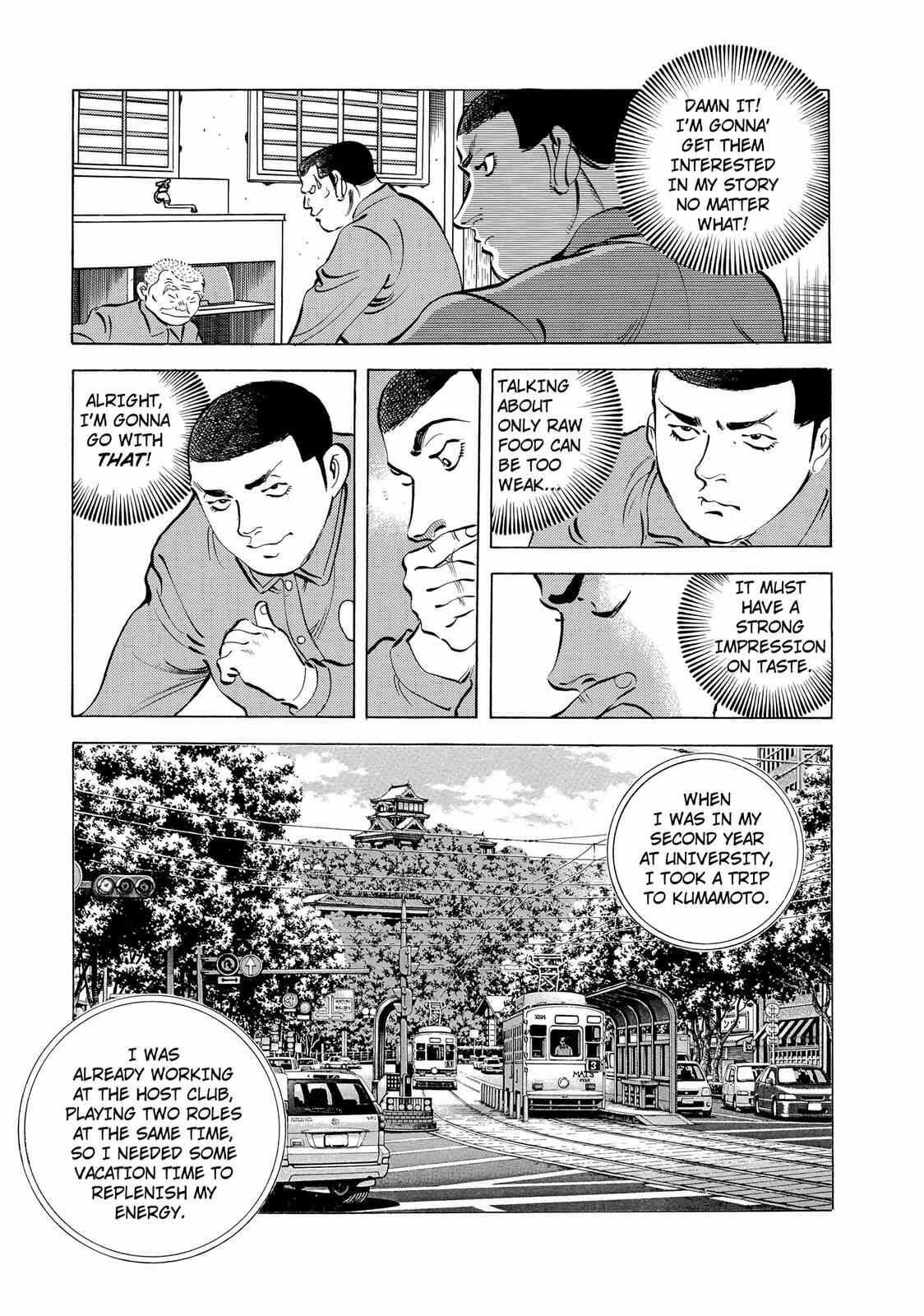 Page 7 Chapter 11 Criminals Meals