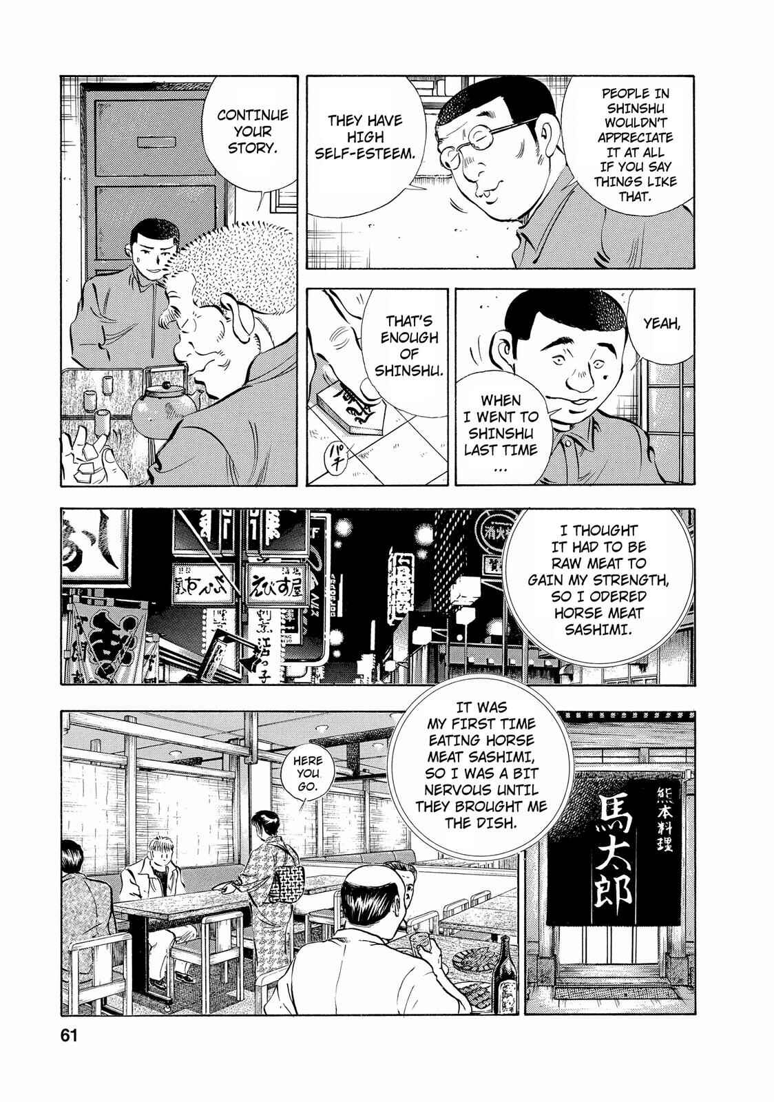 Page 9 Chapter 11 Criminals Meals