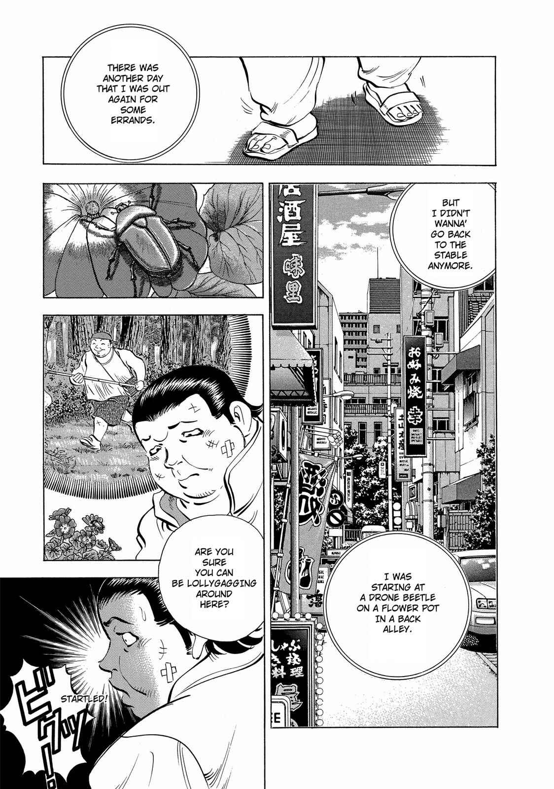 Page 15 Chapter 17 Criminals Meals