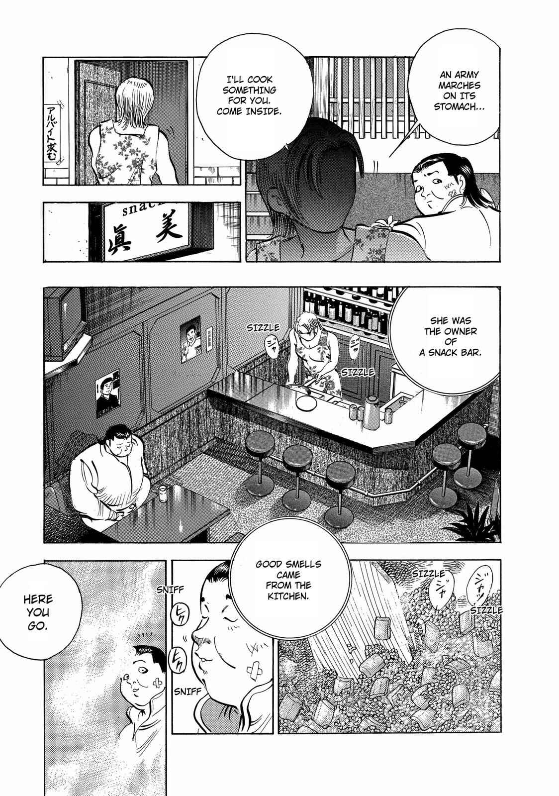 Page 17 Chapter 17 Criminals Meals