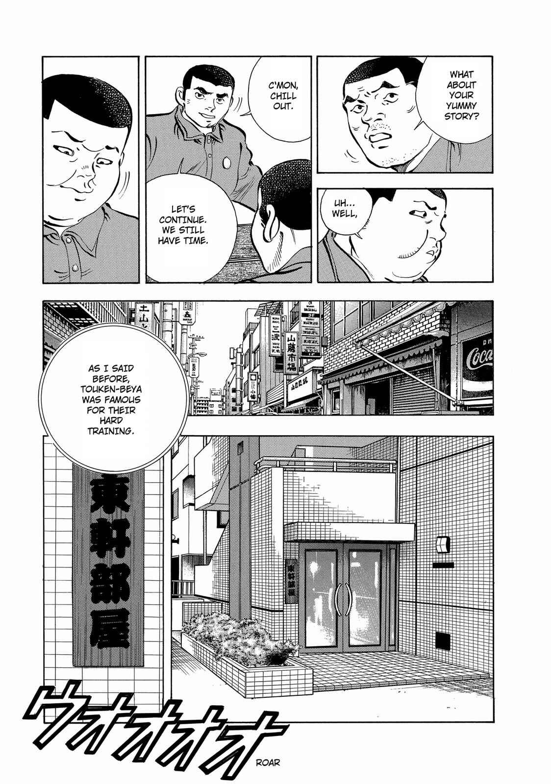 Page 9 Chapter 17 Criminals Meals