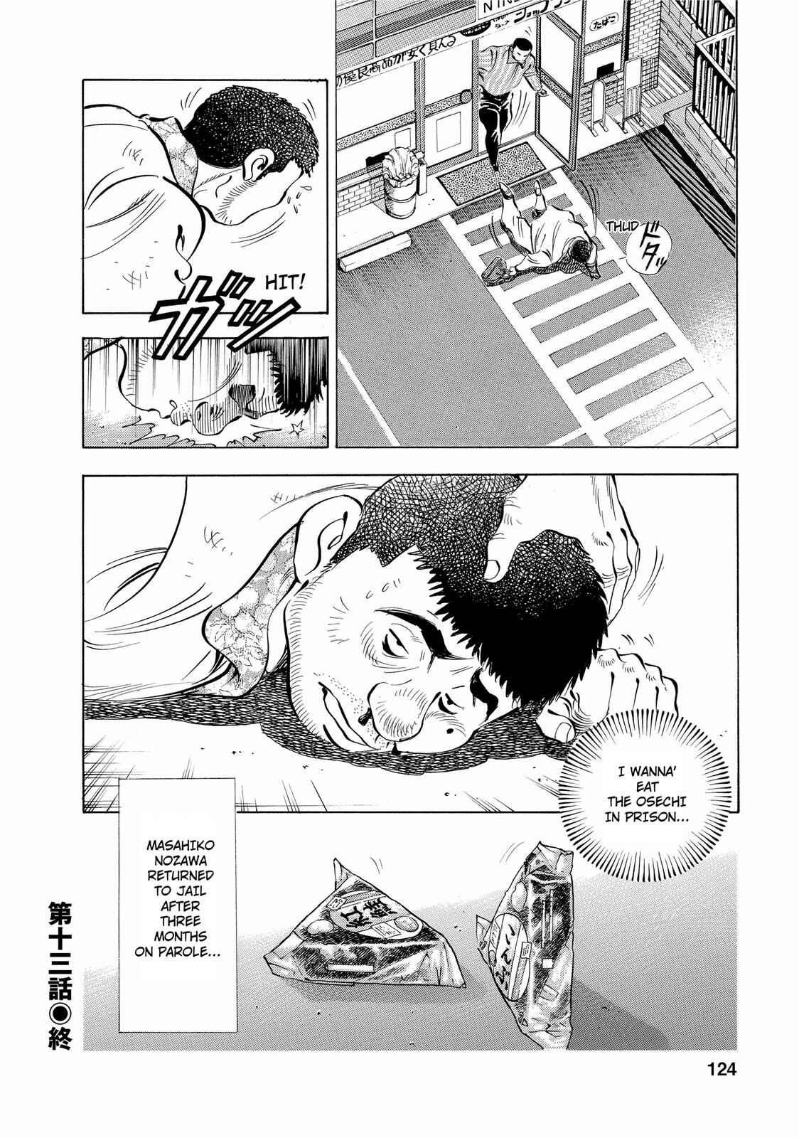 Page 22 Chapter 13 Criminals Meals